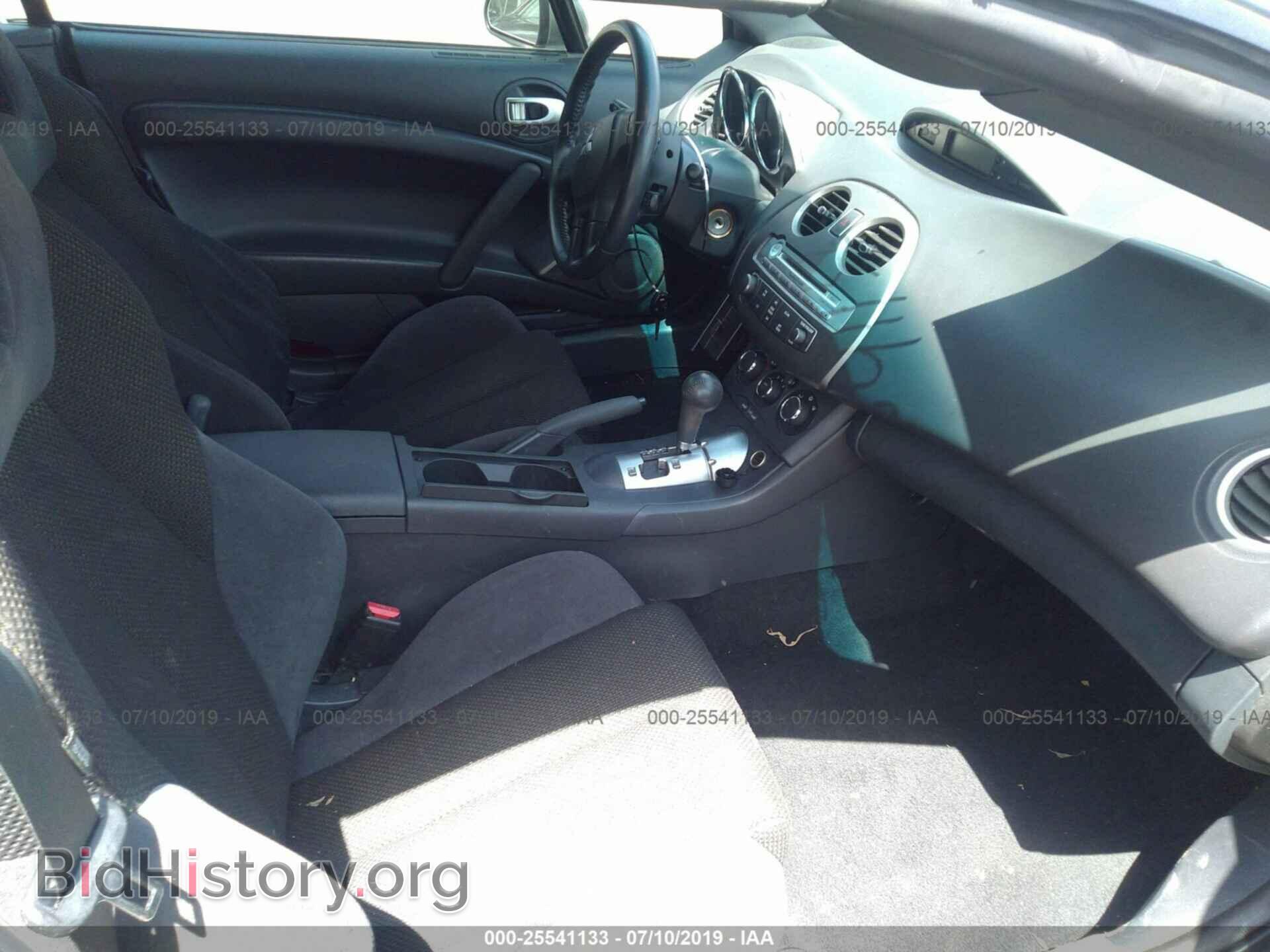 2007 MITSUBISHI ECLIPSE - VIN: 4A3AL25F17E046256 - Photo 5