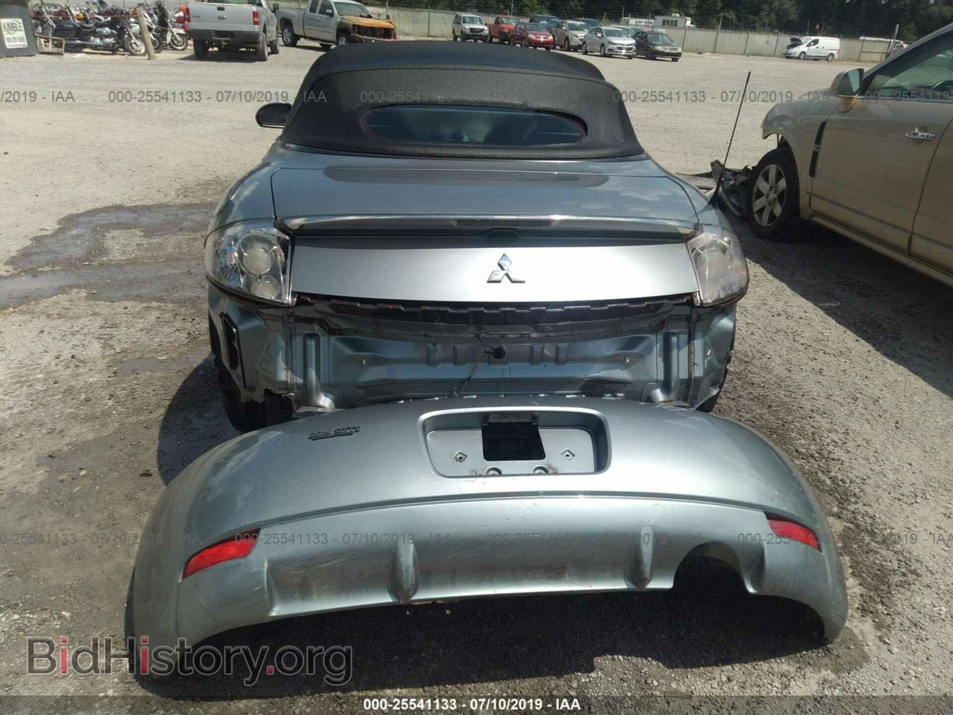 2007 MITSUBISHI ECLIPSE - VIN: 4A3AL25F17E046256 - Photo 6