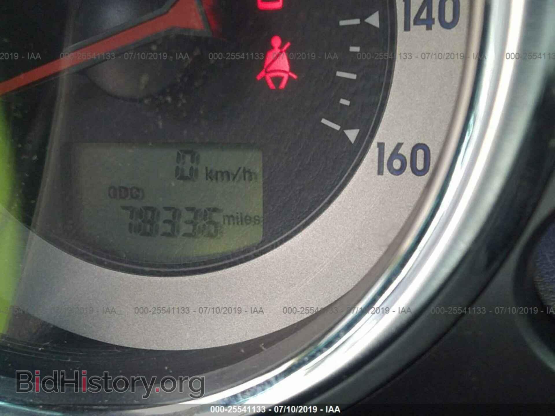 2007 MITSUBISHI ECLIPSE - VIN: 4A3AL25F17E046256 - Photo 7