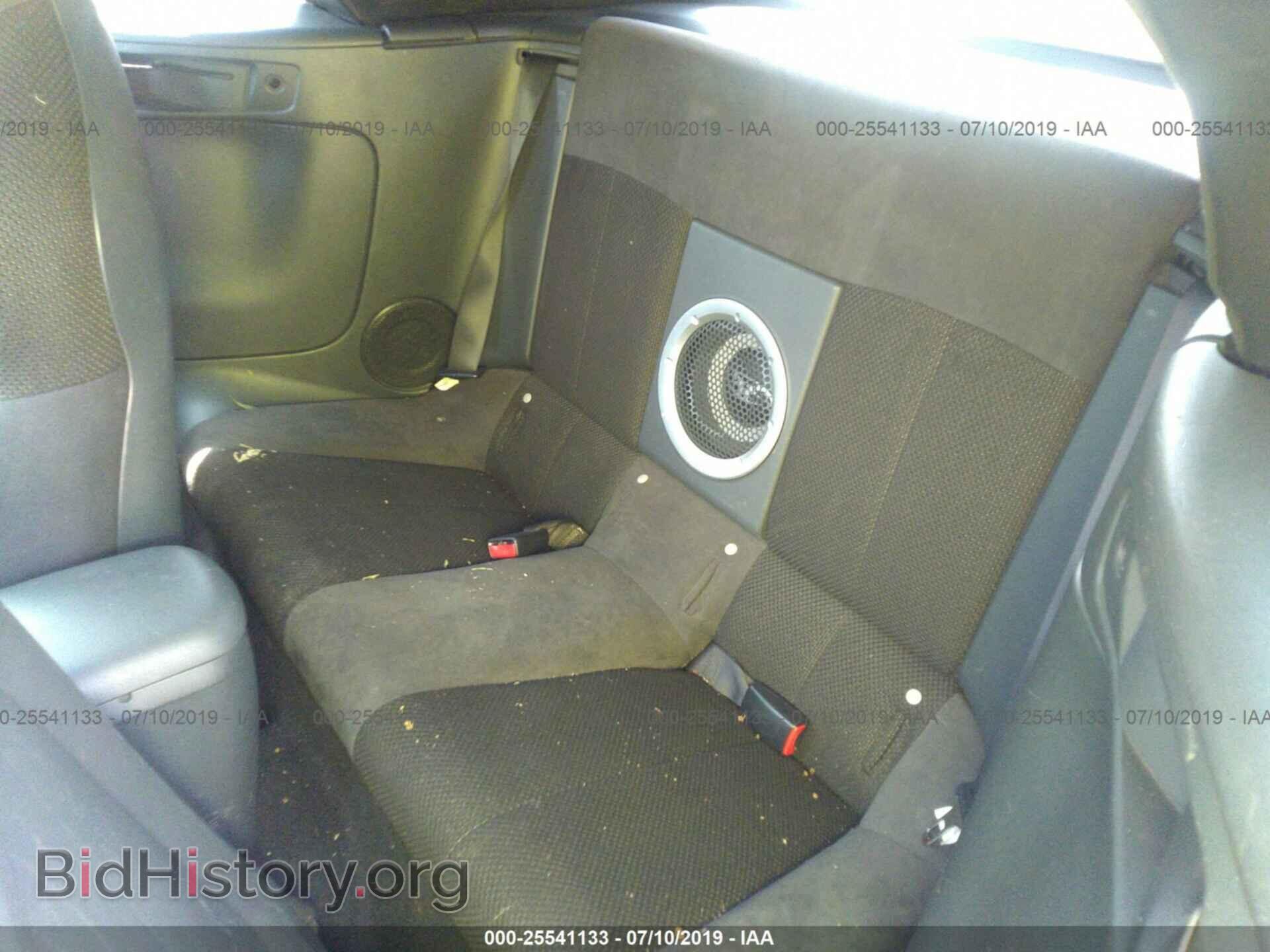 2007 MITSUBISHI ECLIPSE - VIN: 4A3AL25F17E046256 - Photo 8