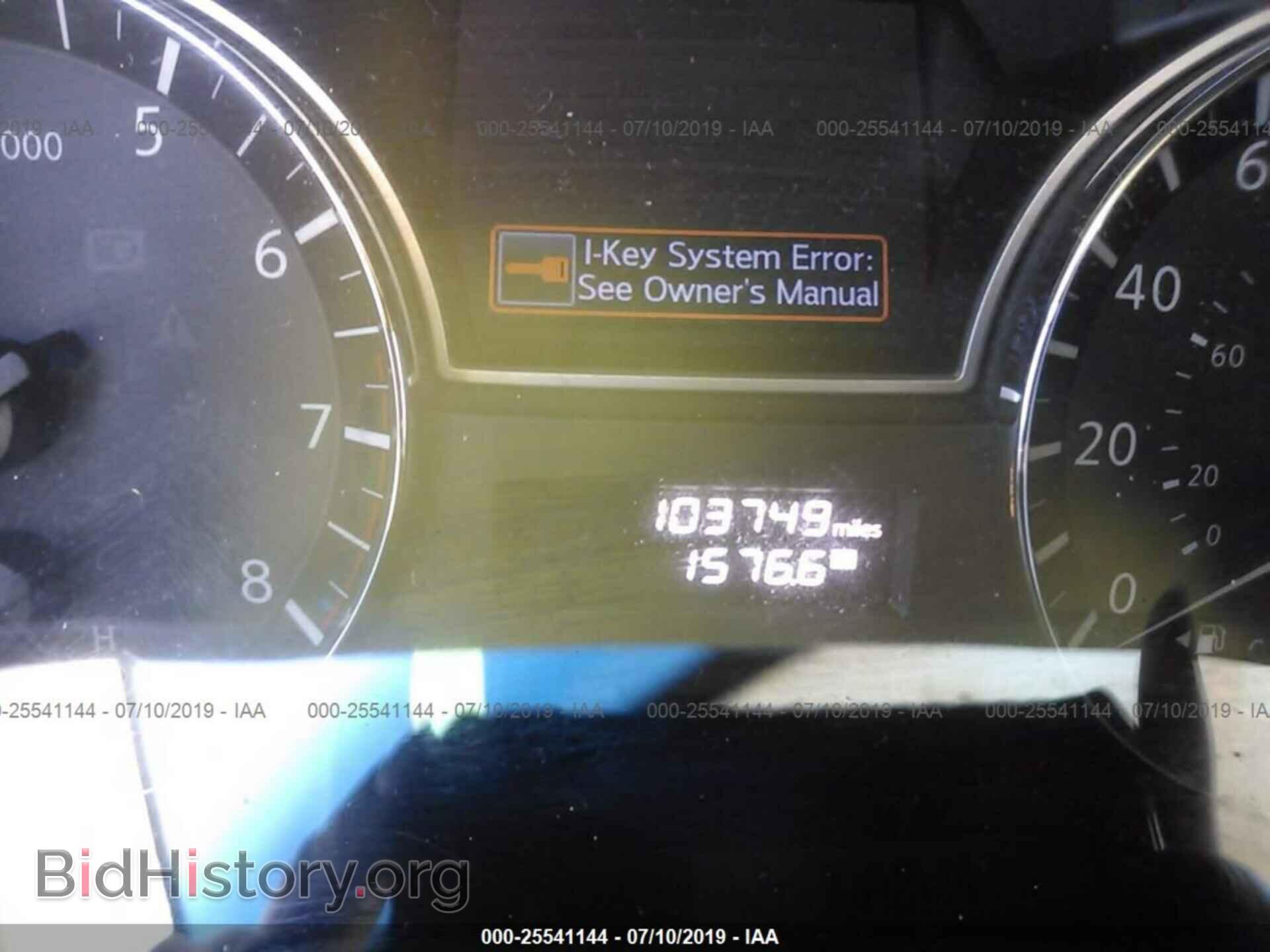 2013 NISSAN PATHFINDER - VIN: 5N1AR2MN2DC668247 - Фото 7