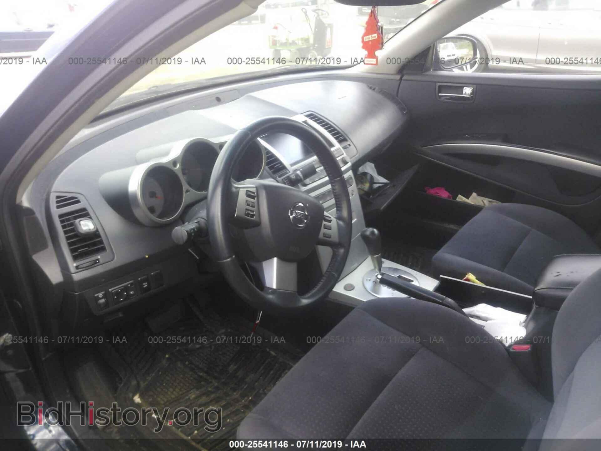 2006 NISSAN MAXIMA - VIN: 1N4BA41E06C840414 - Фото 5