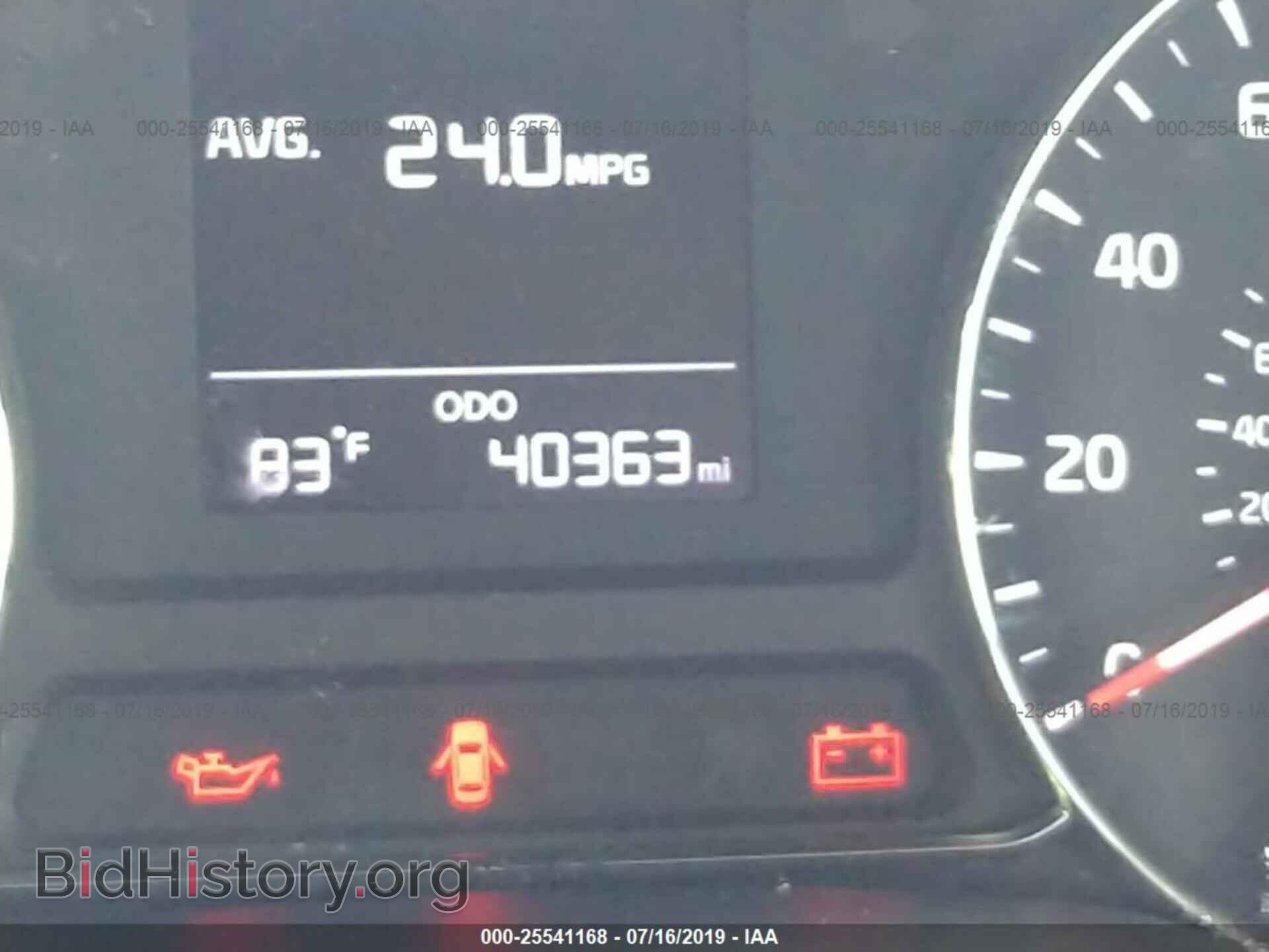 2017 KIA FORTE - VIN: 3KPFK4A77HE075871 - Фото 7