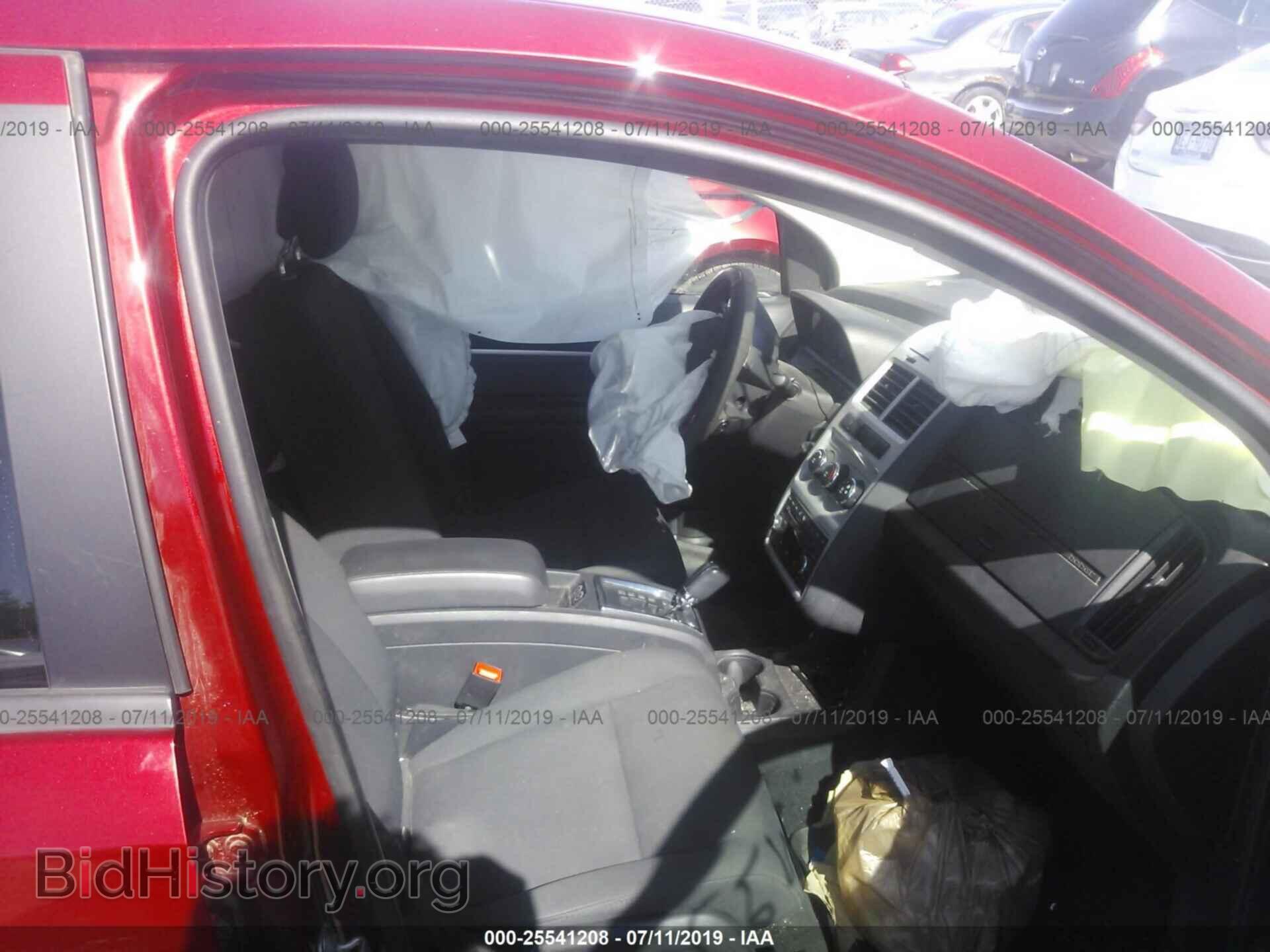 2010 DODGE JOURNEY - VIN: 3D4PH5FVXAT107359 - Фото 5