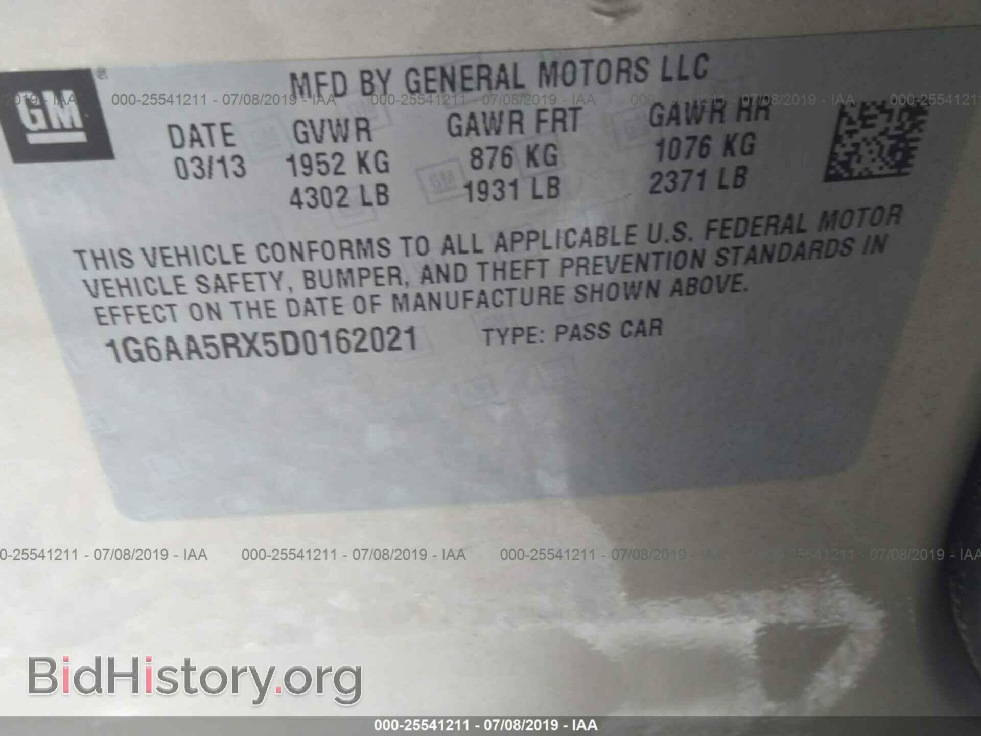 2013 CADILLAC ATS - VIN: 1G6AA5RX5D0162021 - Photo 9