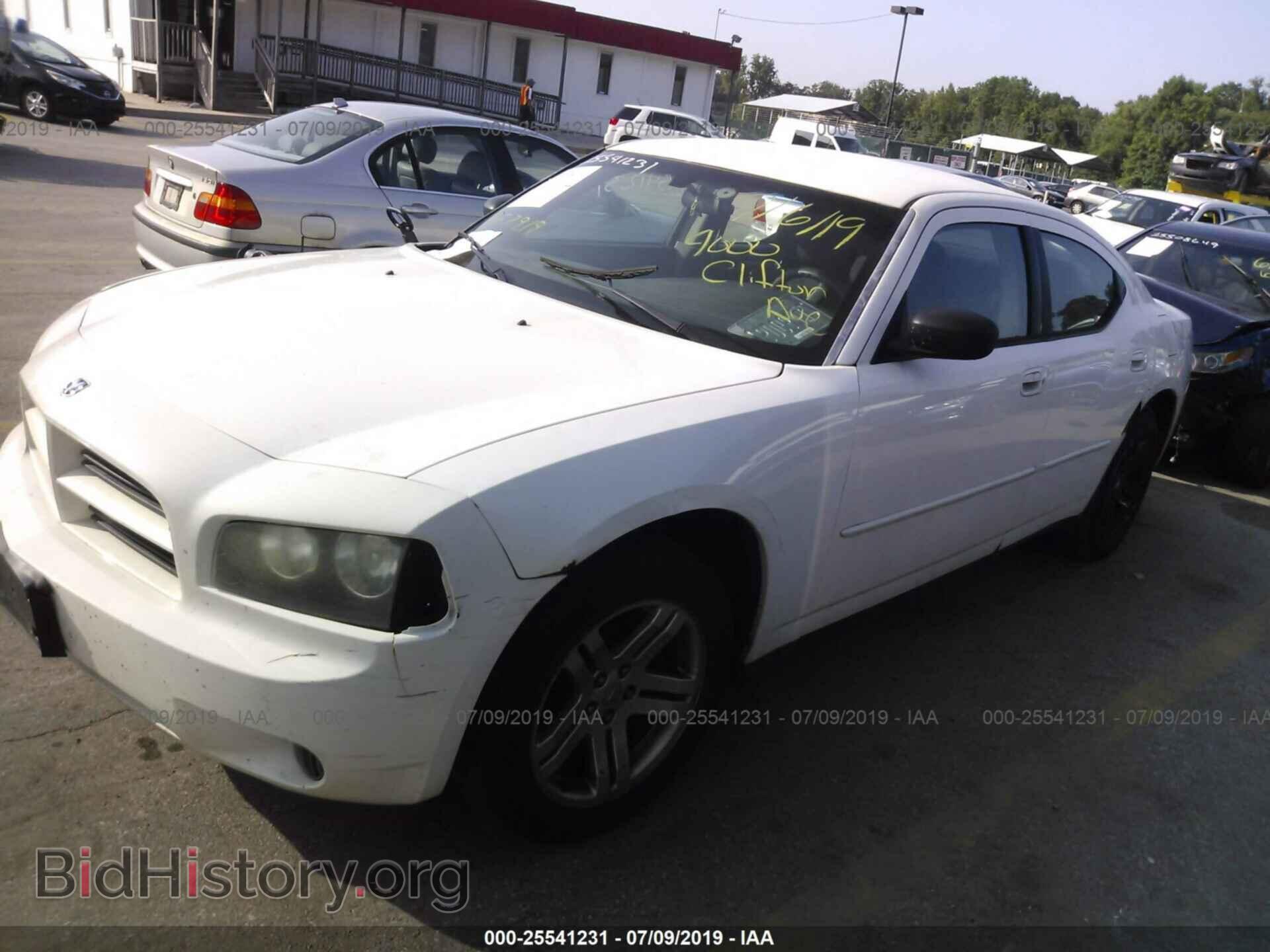 2007 DODGE CHARGER - VIN: 2B3KA43G87H818444 - Фото 2