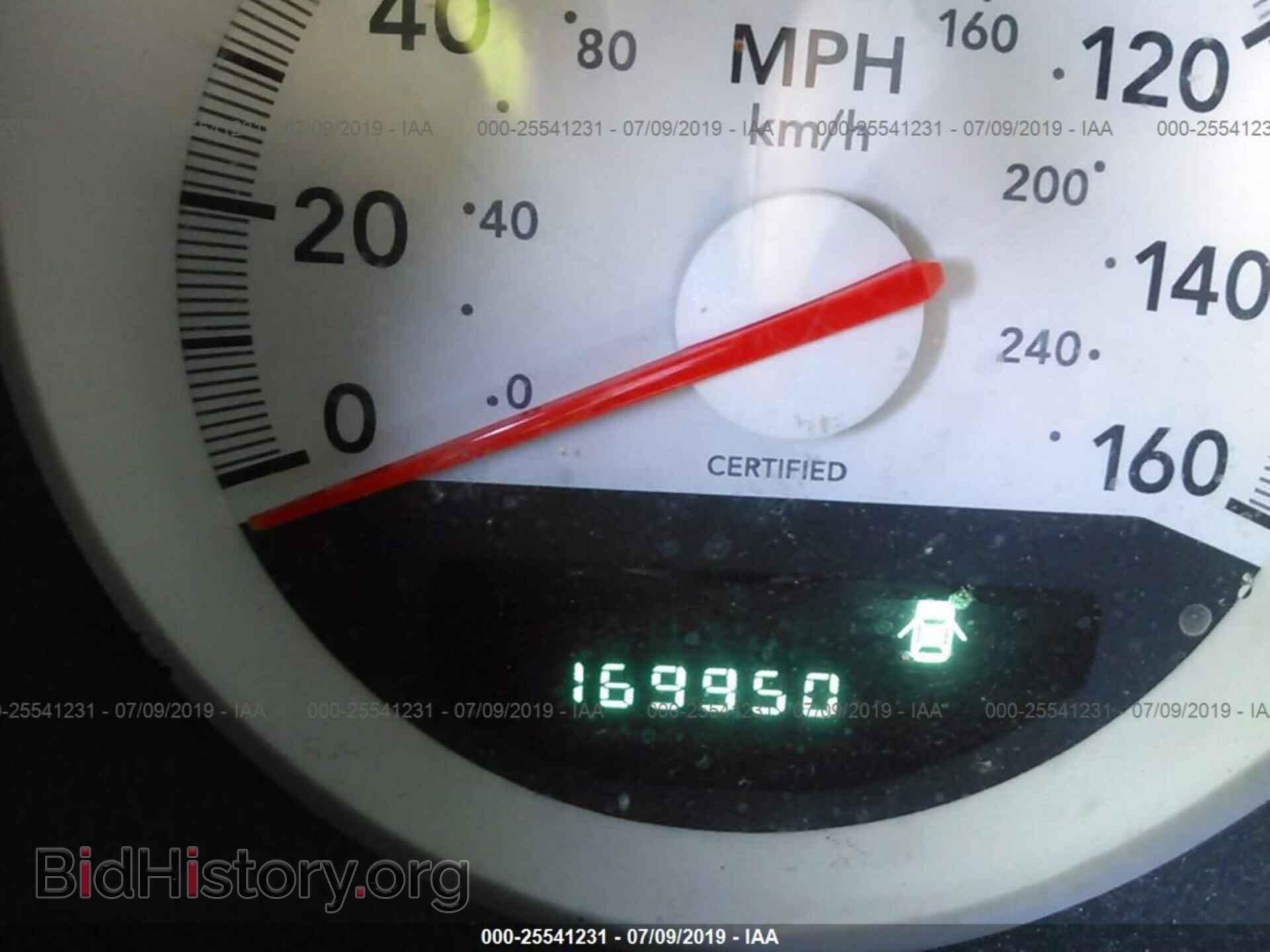 2007 DODGE CHARGER - VIN: 2B3KA43G87H818444 - Фото 7