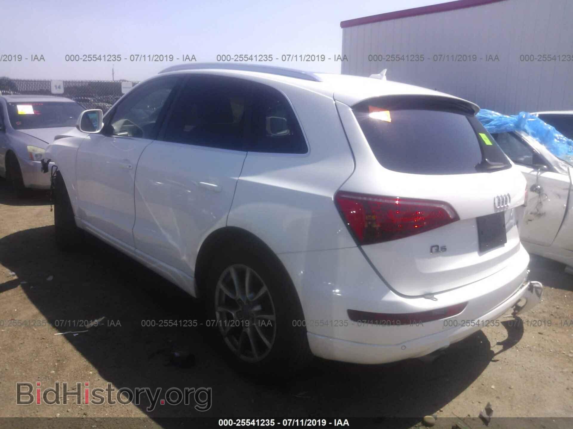 2012 AUDI Q5 - VIN: WA1LFAFP7CA098927 - Фото 3