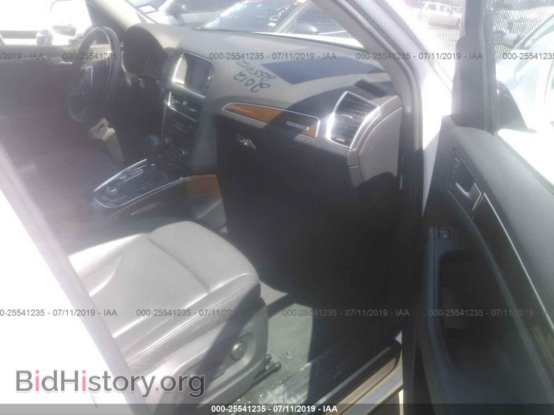2012 AUDI Q5 - VIN: WA1LFAFP7CA098927 - Фото 5