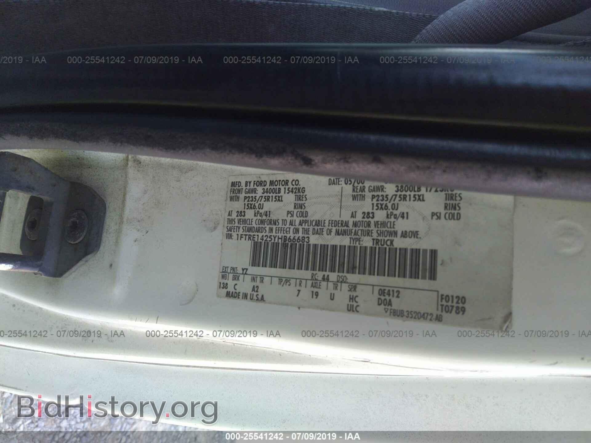 2000 FORD ECONOLINE - VIN: 1FTRE1425YHB66683 - Фото 9