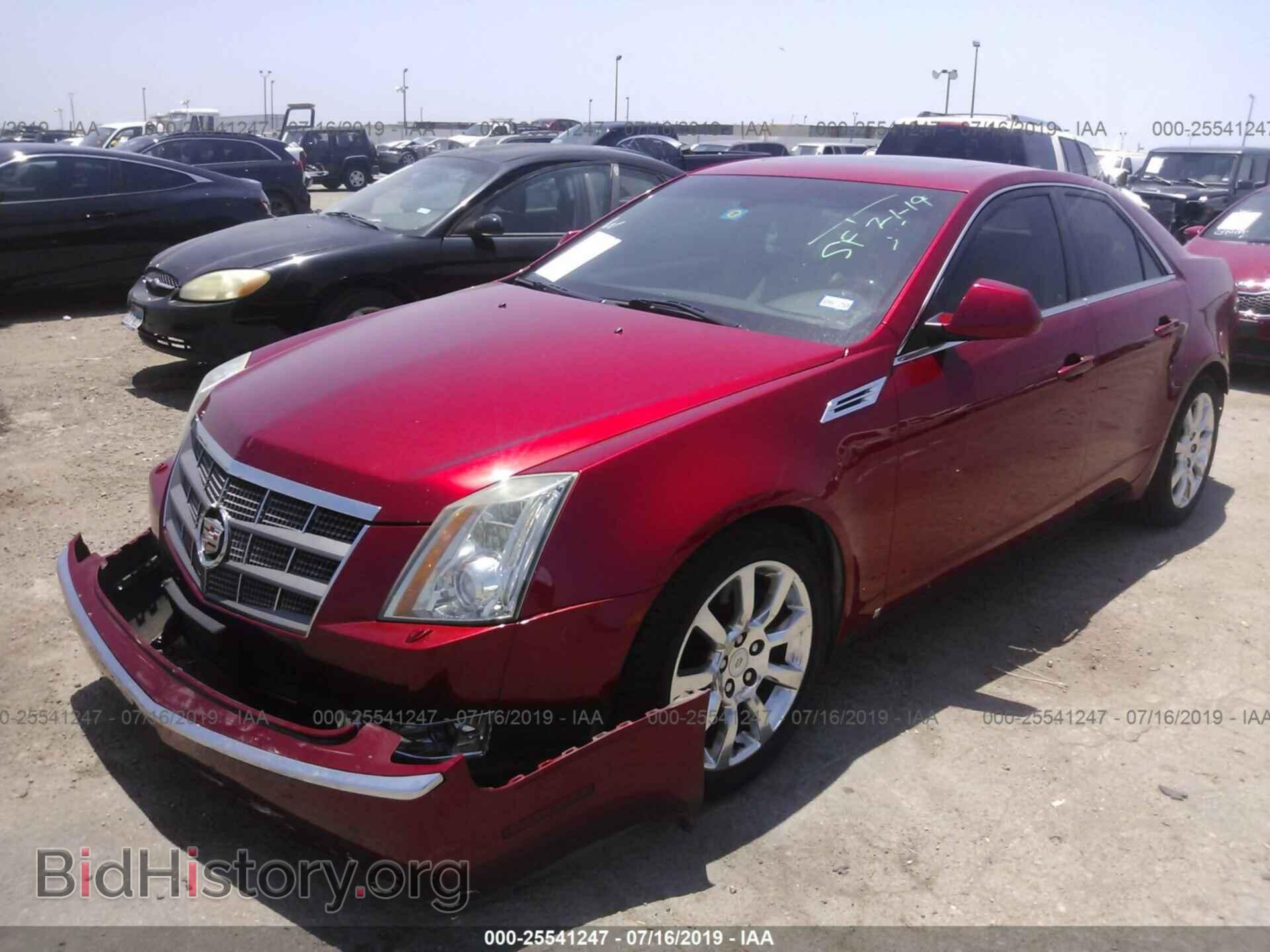 2008 CADILLAC CTS - VIN: 1G6DV57VX80211433 - Фото 2