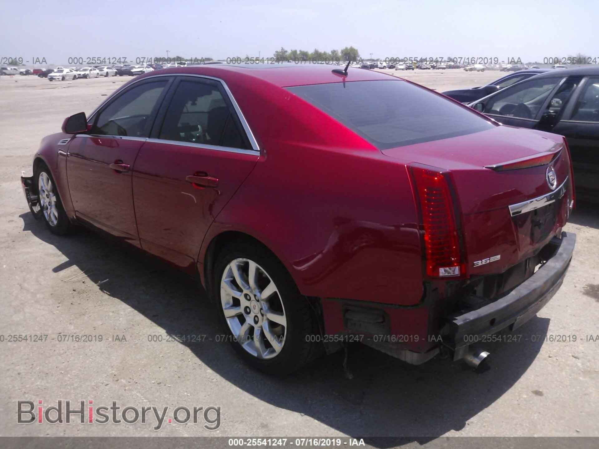 2008 CADILLAC CTS - VIN: 1G6DV57VX80211433 - Фото 3