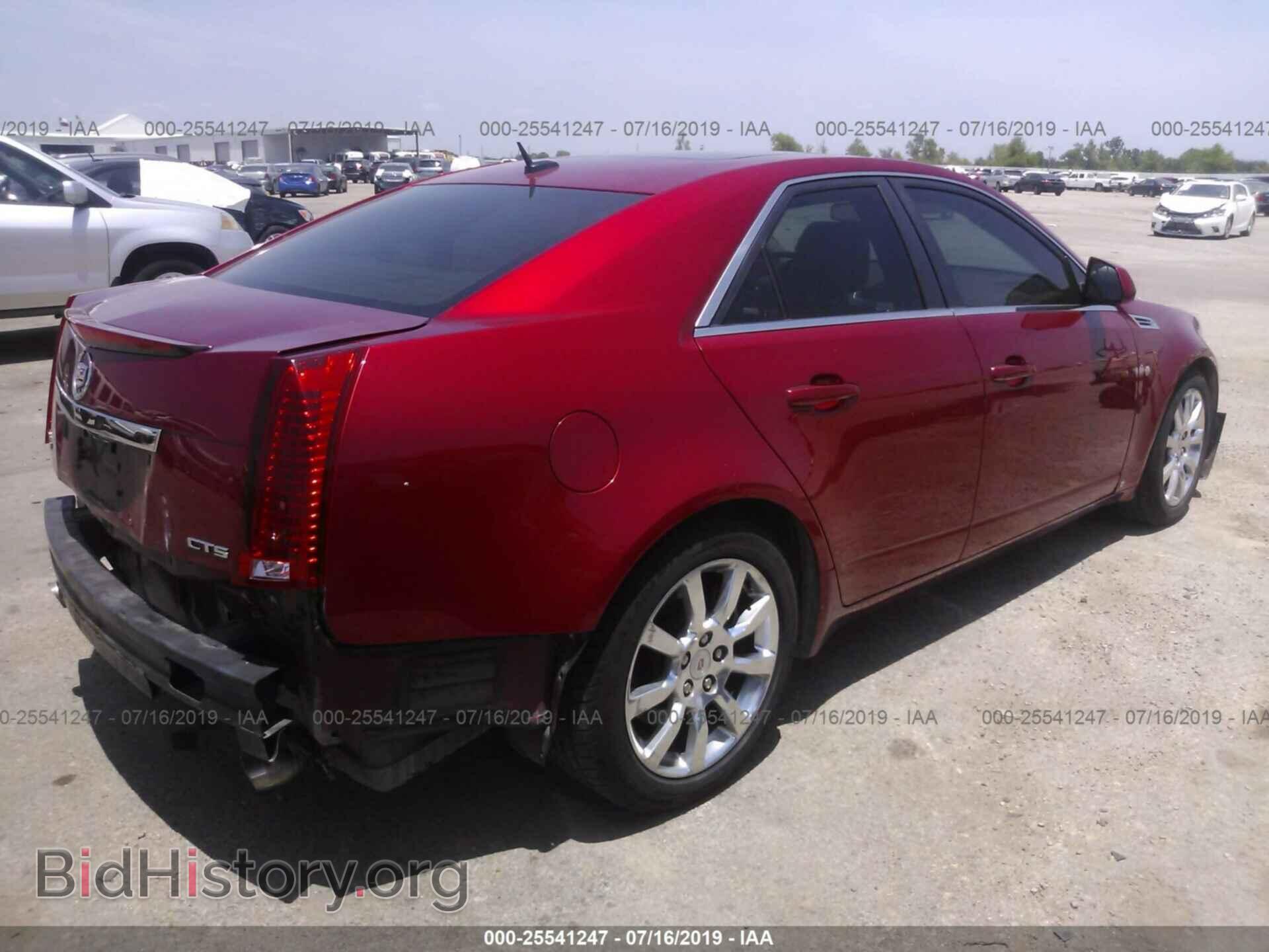 2008 CADILLAC CTS - VIN: 1G6DV57VX80211433 - Фото 4