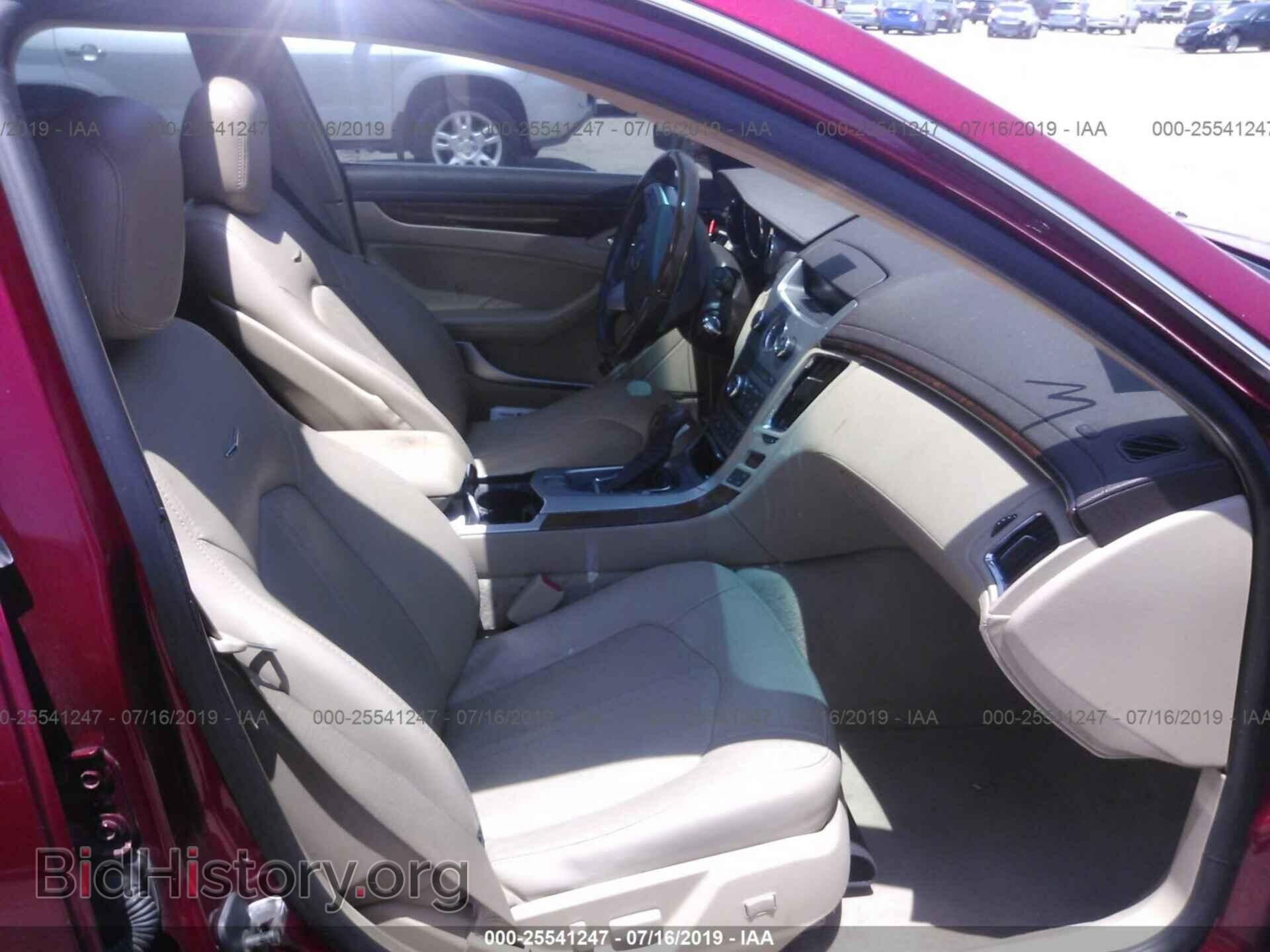 2008 CADILLAC CTS - VIN: 1G6DV57VX80211433 - Фото 5