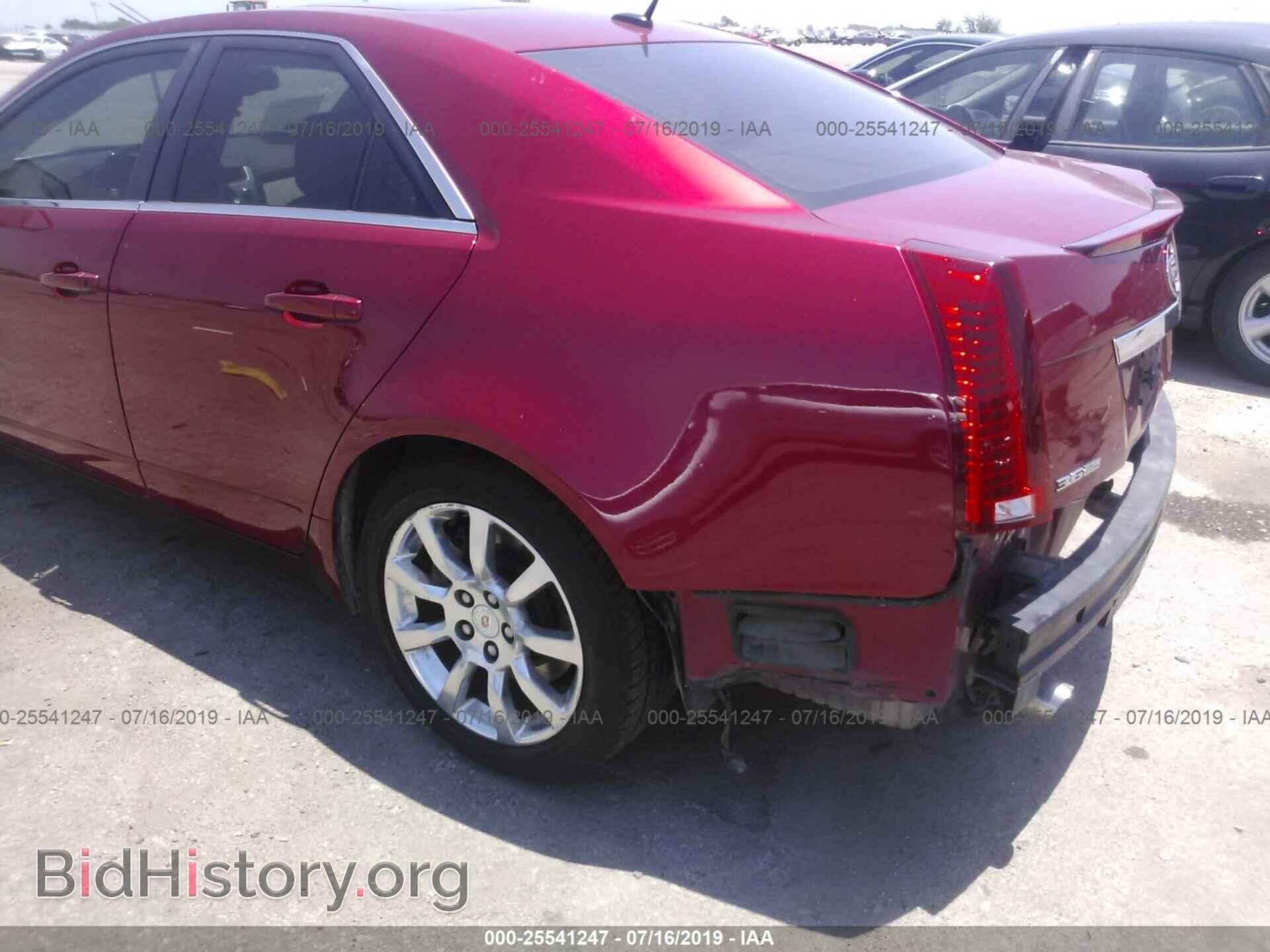 2008 CADILLAC CTS - VIN: 1G6DV57VX80211433 - Фото 6