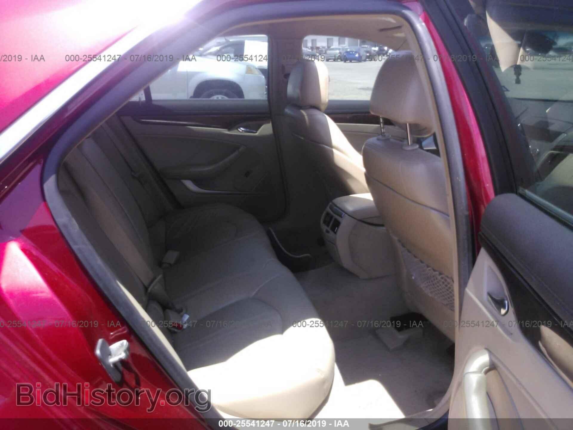 2008 CADILLAC CTS - VIN: 1G6DV57VX80211433 - Фото 8