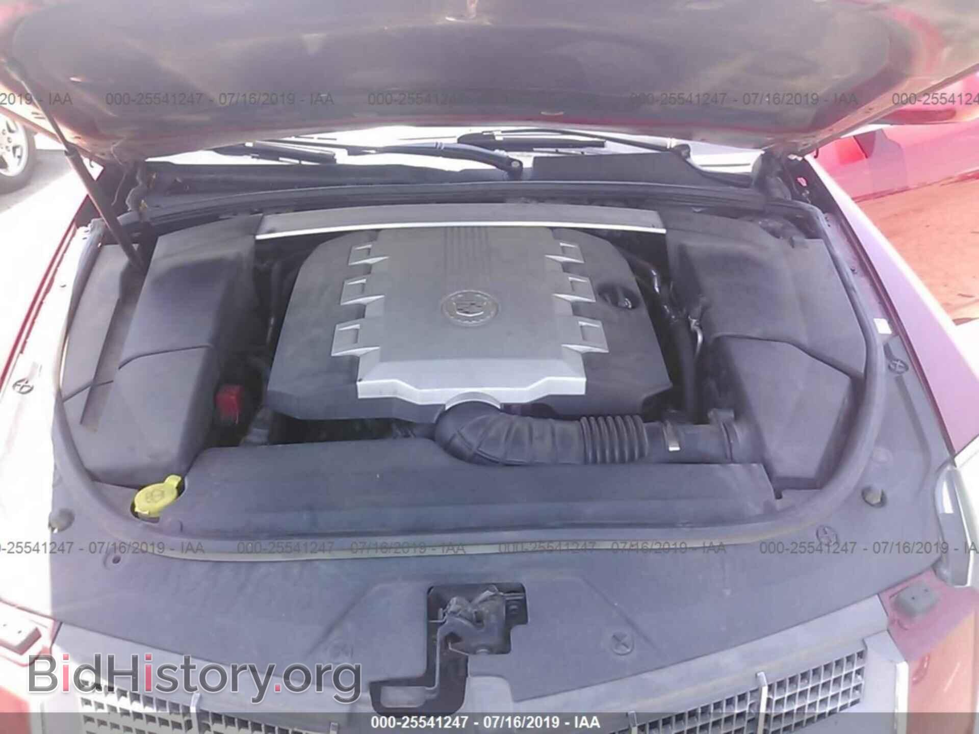 2008 CADILLAC CTS - VIN: 1G6DV57VX80211433 - Фото 10
