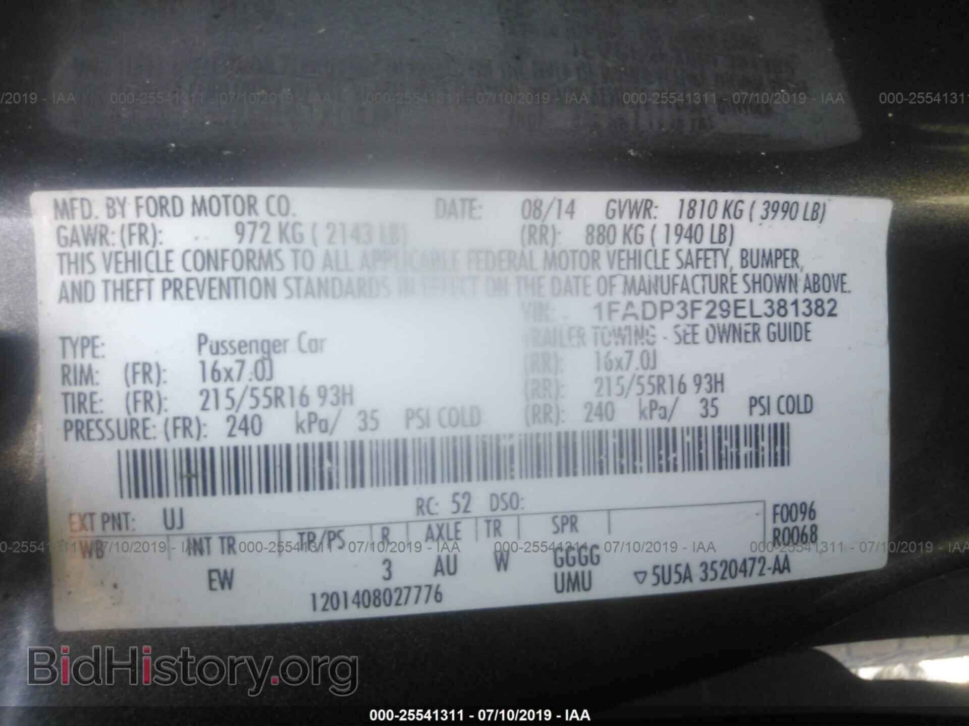 2014 FORD FOCUS - VIN: 1FADP3F29EL381382 - Photo 9