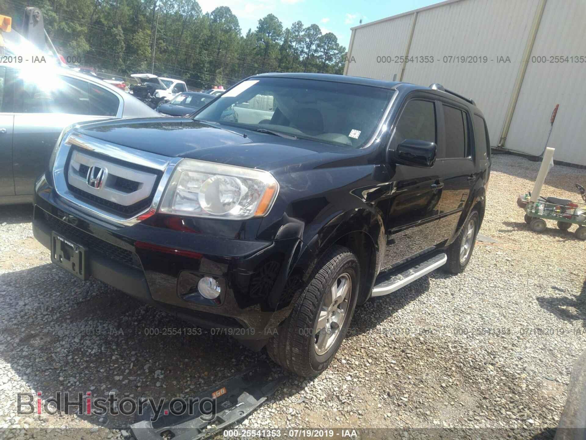 2011 HONDA PILOT - VIN: 5FNYF3H58BB032301 - Фото 2
