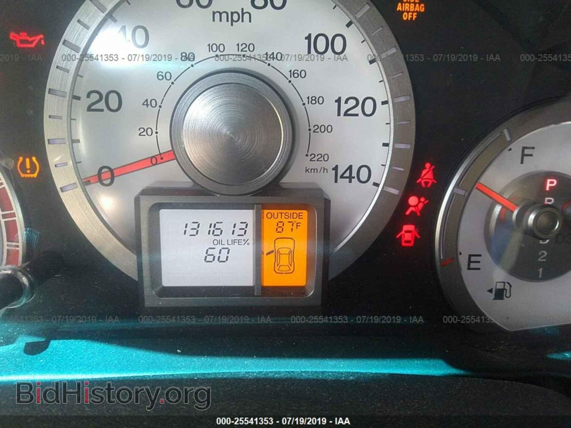 2011 HONDA PILOT - VIN: 5FNYF3H58BB032301 - Фото 7