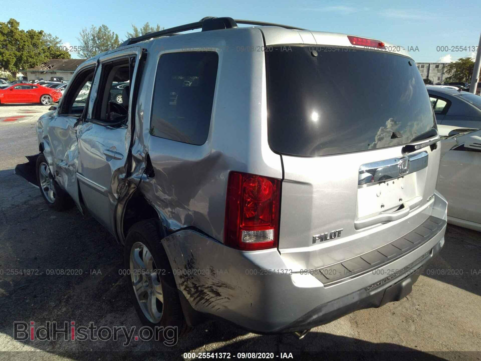 2014 HONDA PILOT - VIN: 5FNYF4H54EB045217 - Фото 3
