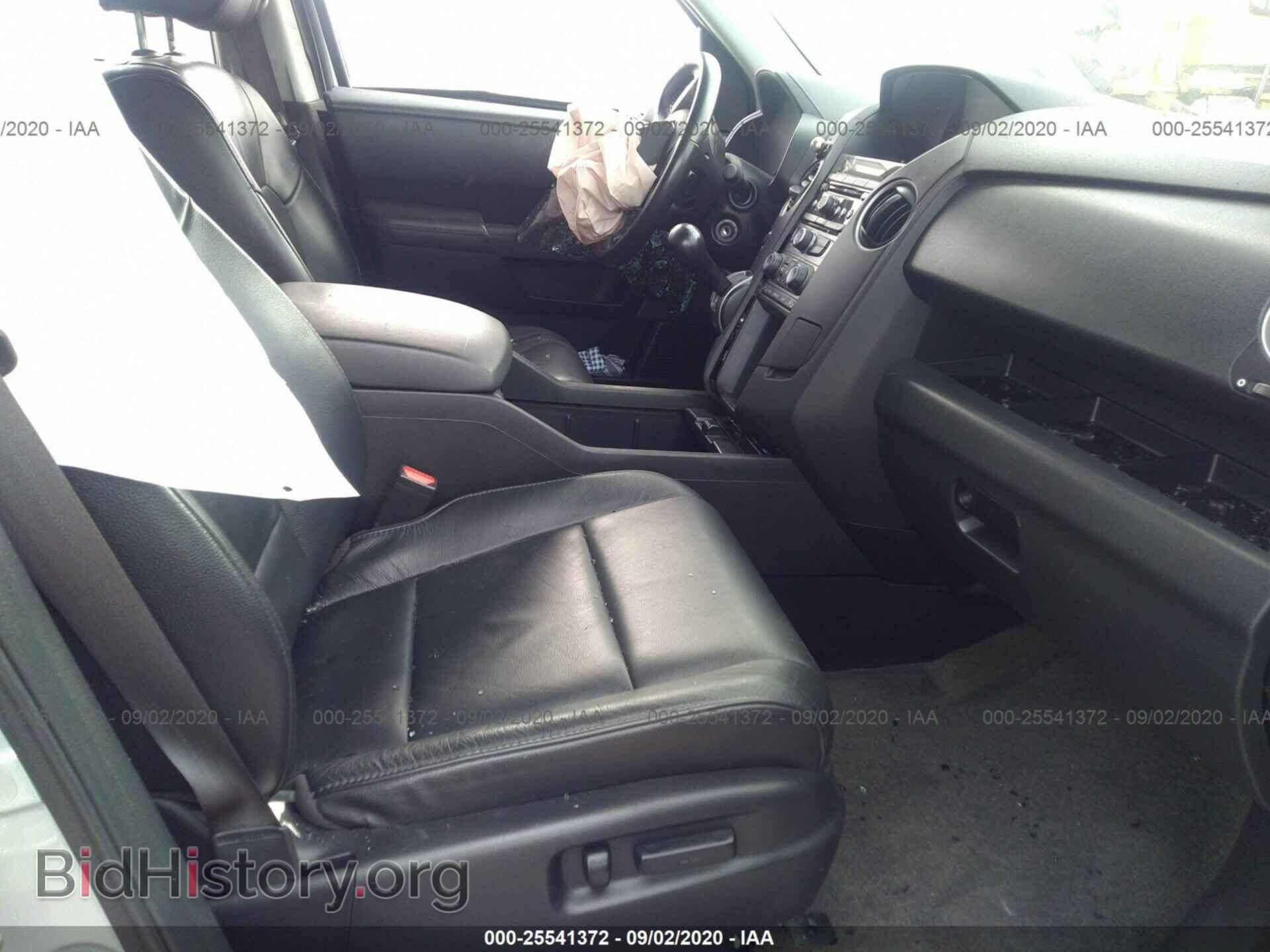 2014 HONDA PILOT - VIN: 5FNYF4H54EB045217 - Фото 5