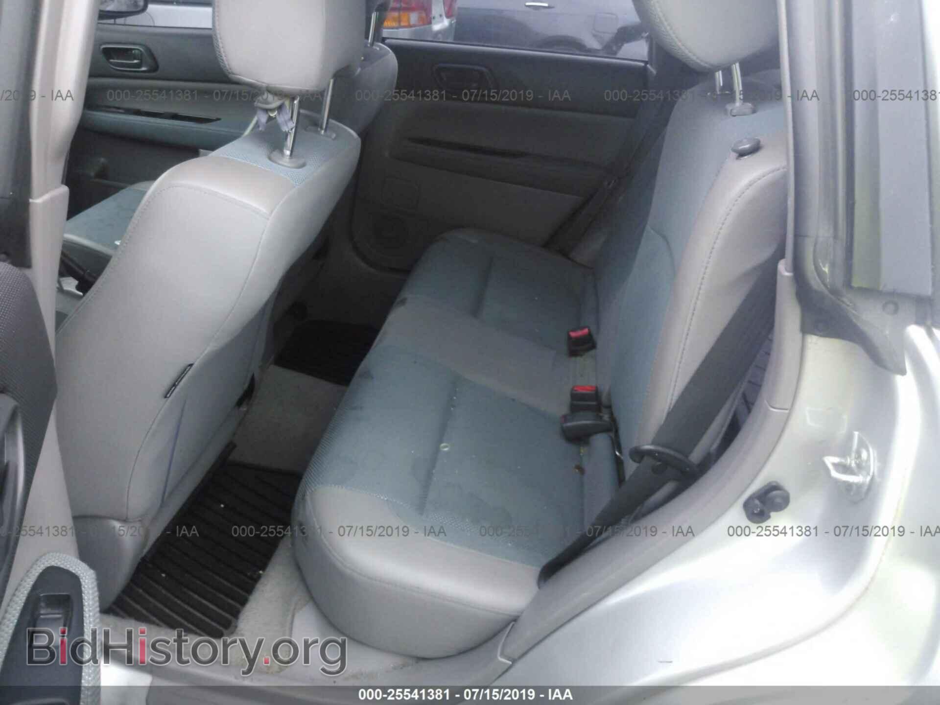 2005 SUBARU FORESTER - VIN: JF1SG63635H704070 - Фото 8