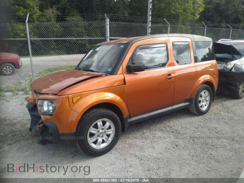 2007 Honda ELEMENT (VIN 5J6YH28797L004575) — photo 2 of 10