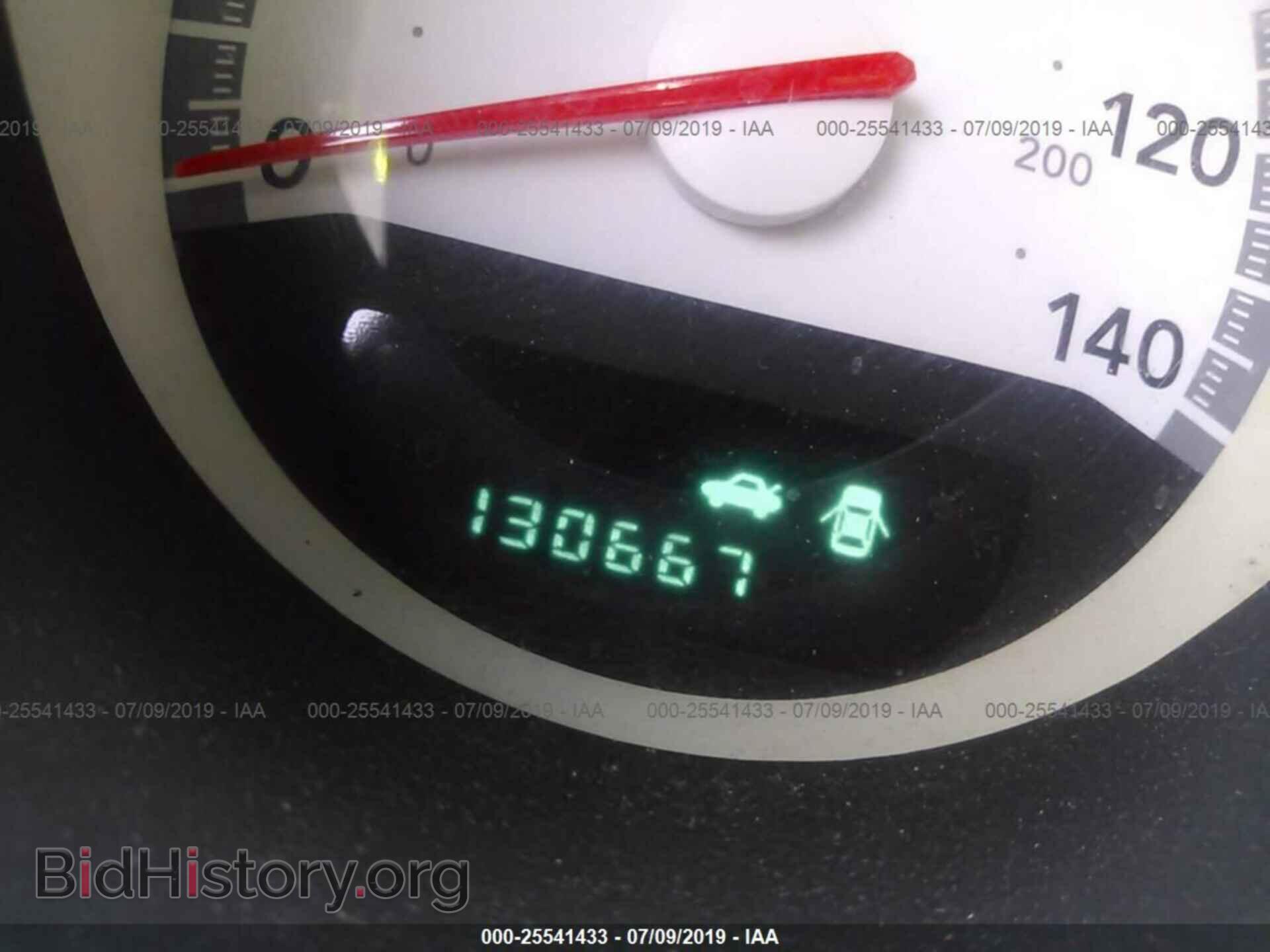 2009 DODGE CHALLENGER - VIN: 2B3LJ44V49H504293 - Фото 7