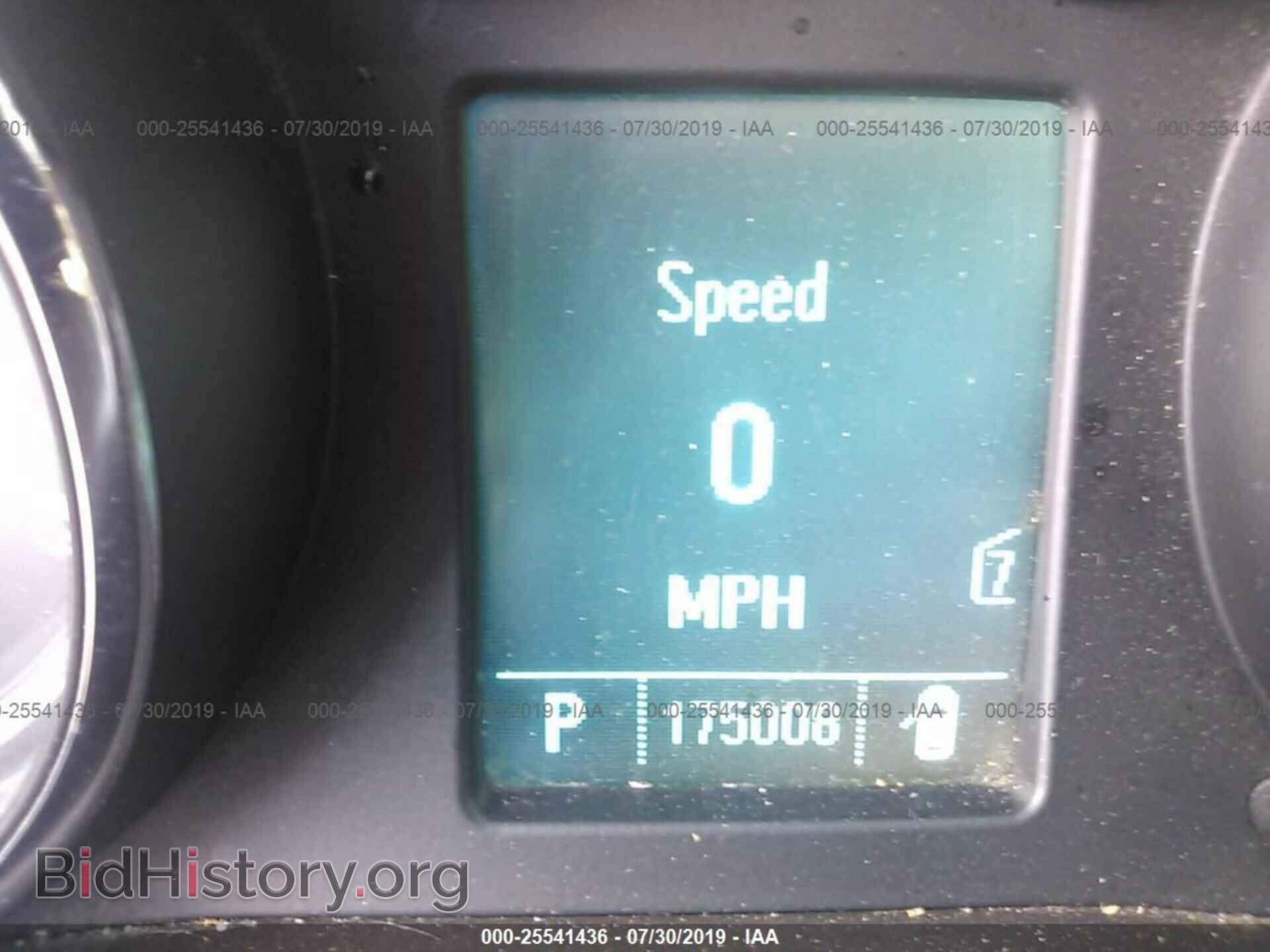 2011 BUICK REGAL - VIN: W04GV5EV5B1132258 - Фото 7