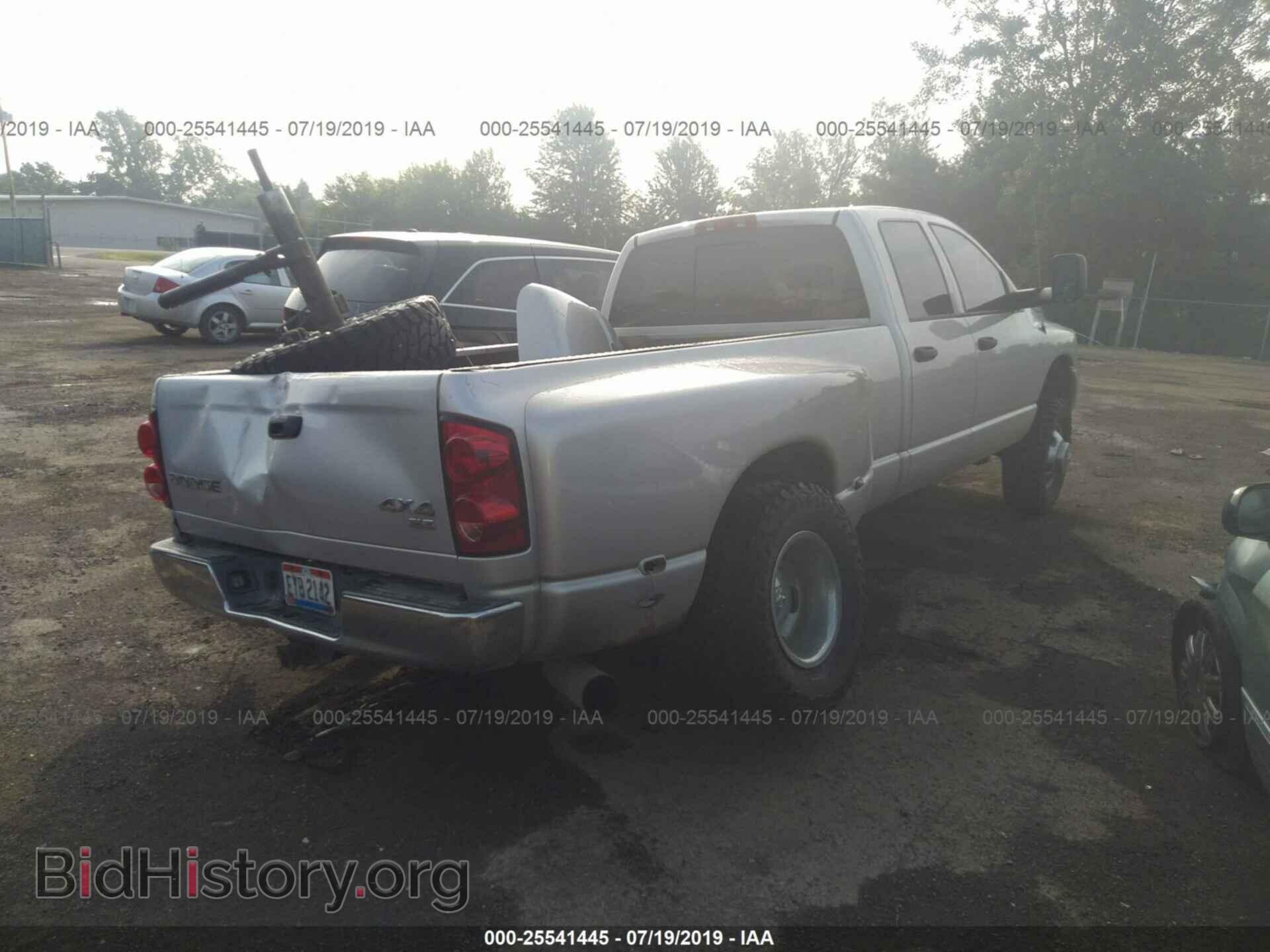 2007 DODGE RAM 3500 - VIN: 3D7MX48A77G787123 - Фото 3