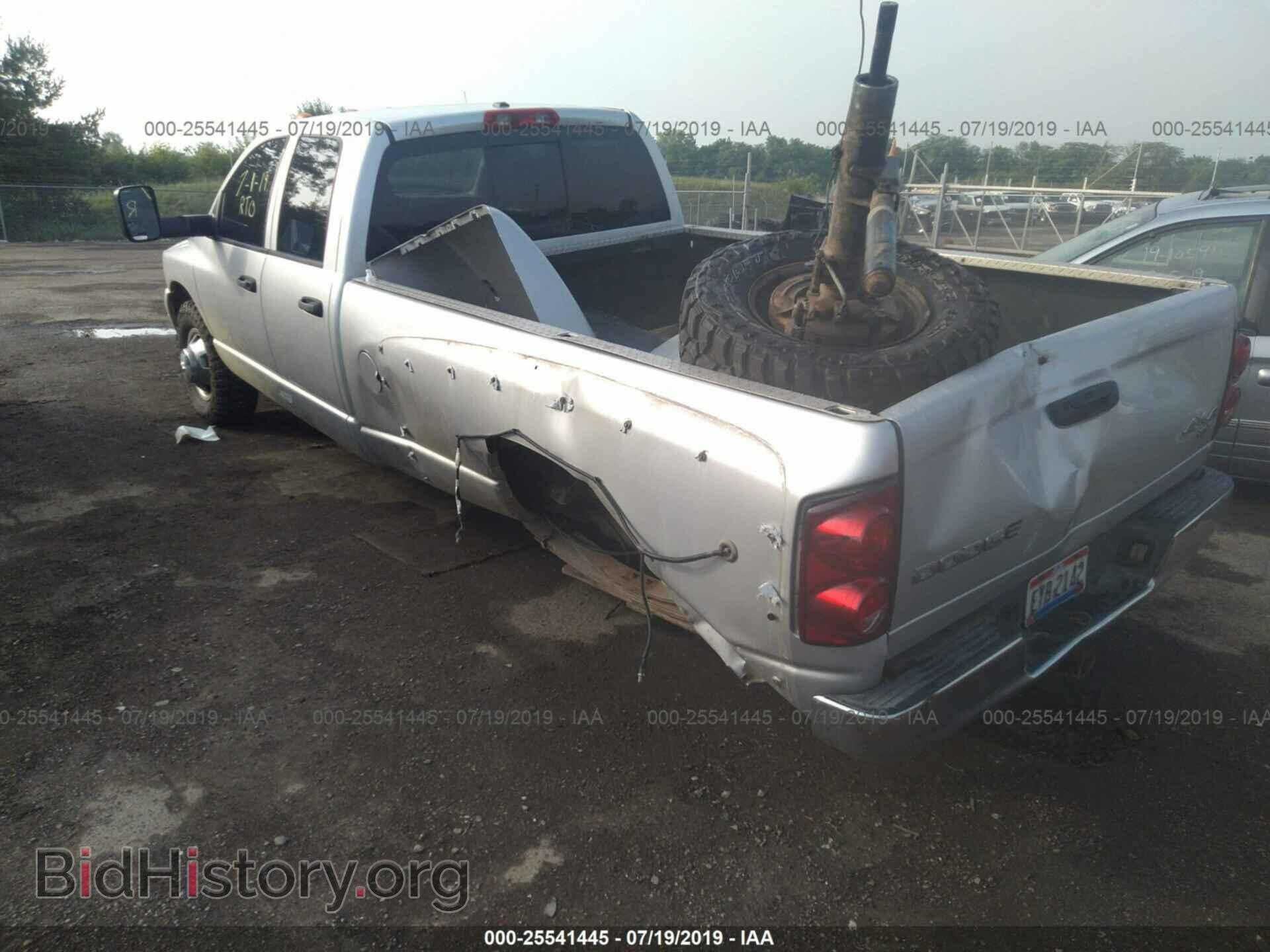 2007 DODGE RAM 3500 - VIN: 3D7MX48A77G787123 - Фото 4