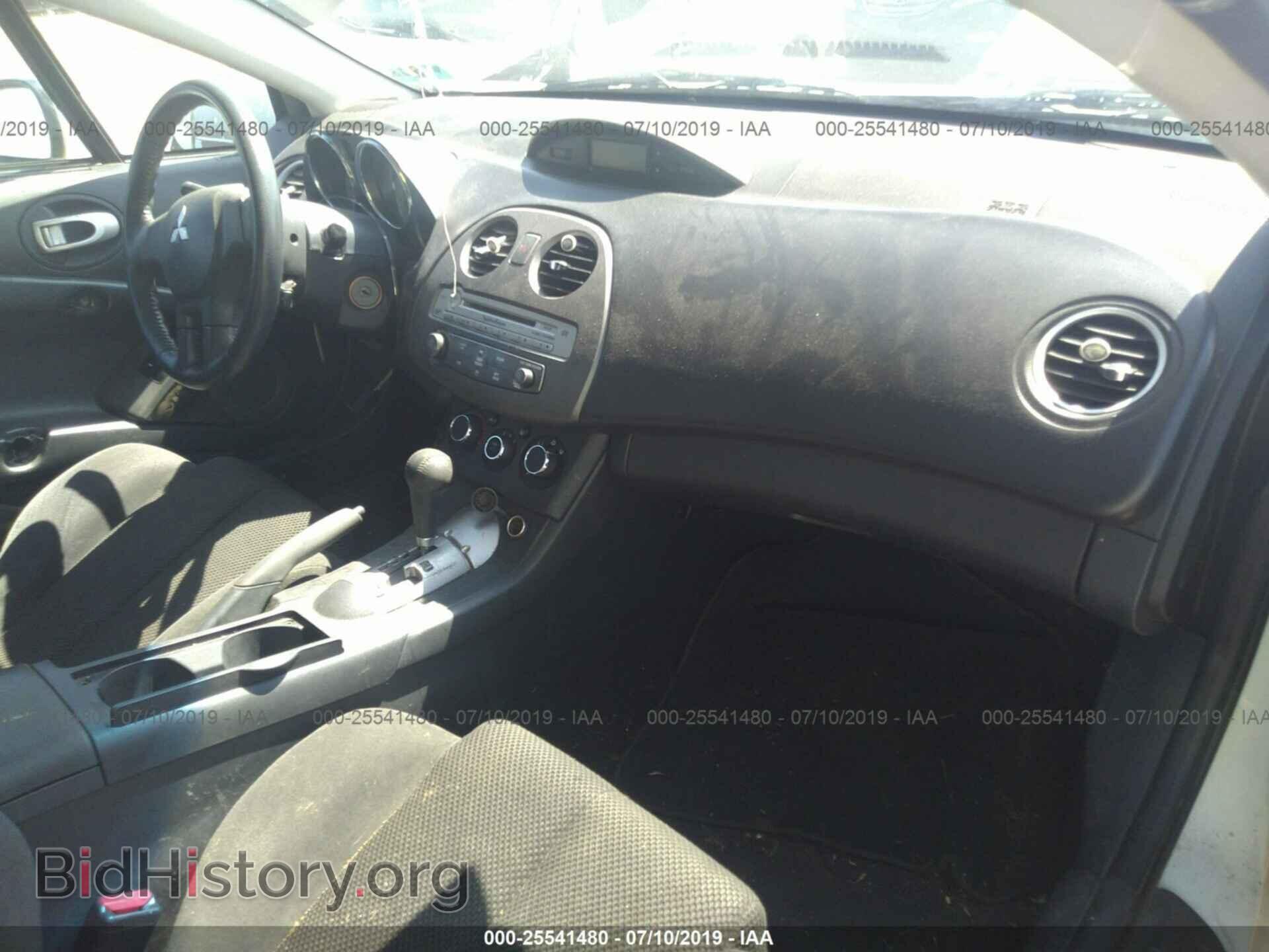 2008 MITSUBISHI ECLIPSE - VIN: 4A3AK24F48E036150 - Фото 5