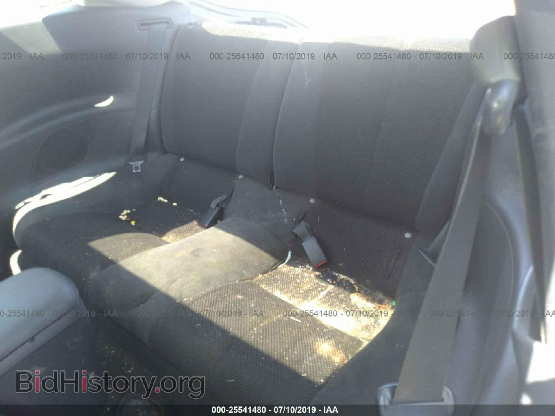 2008 MITSUBISHI ECLIPSE - VIN: 4A3AK24F48E036150 - Фото 8