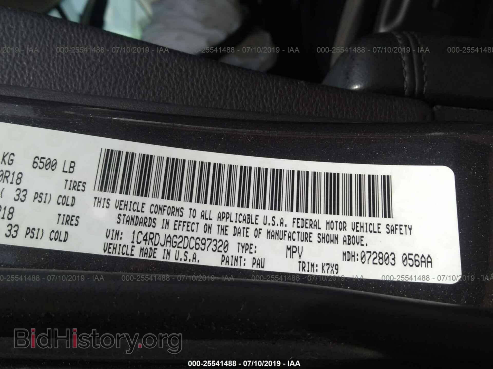 2013 DODGE DURANGO - VIN: 1C4RDJAG2DC697320 - Photo 9