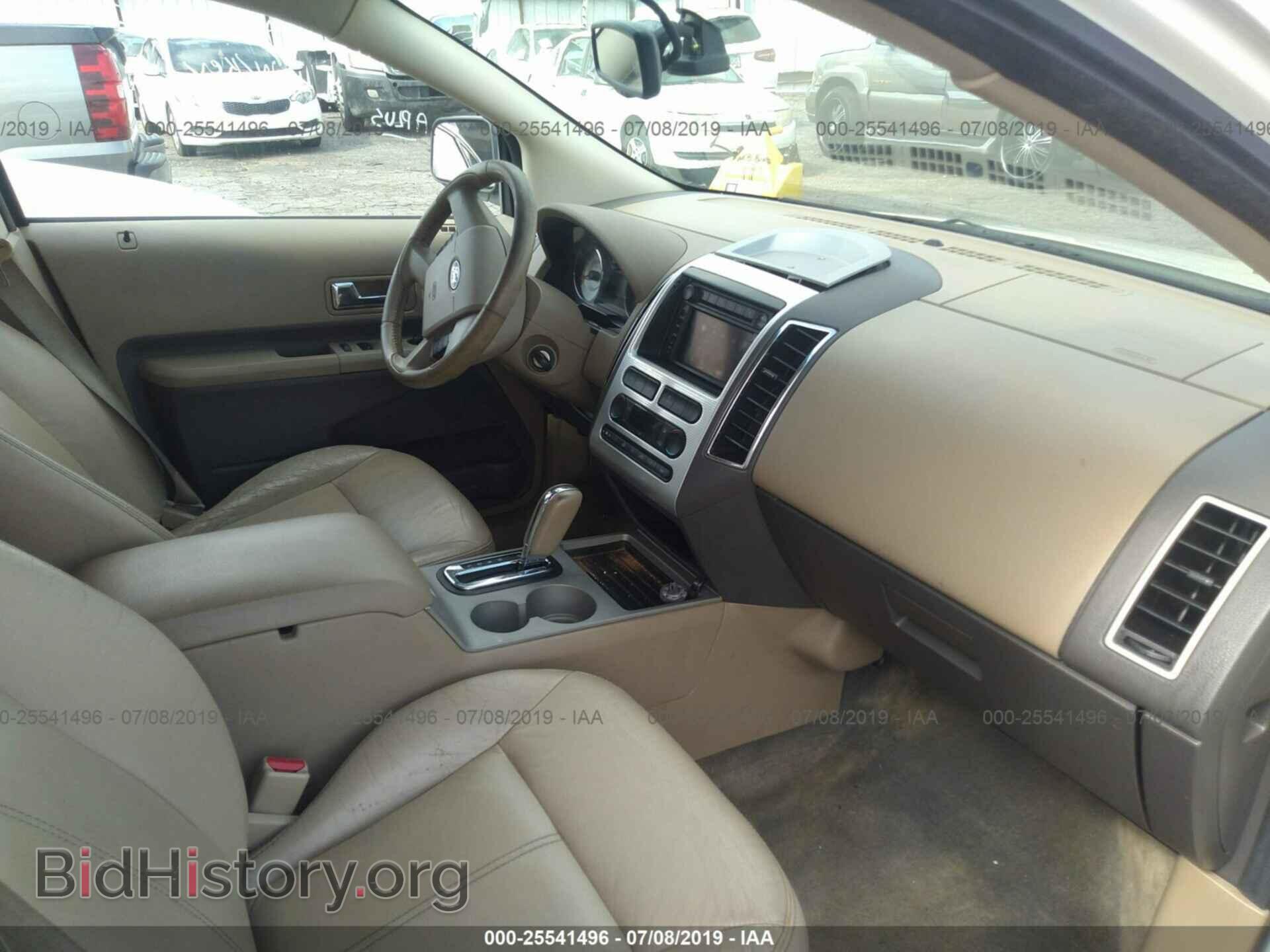 2007 FORD EDGE - VIN: 2FMDK39C27BB22342 - Photo 5