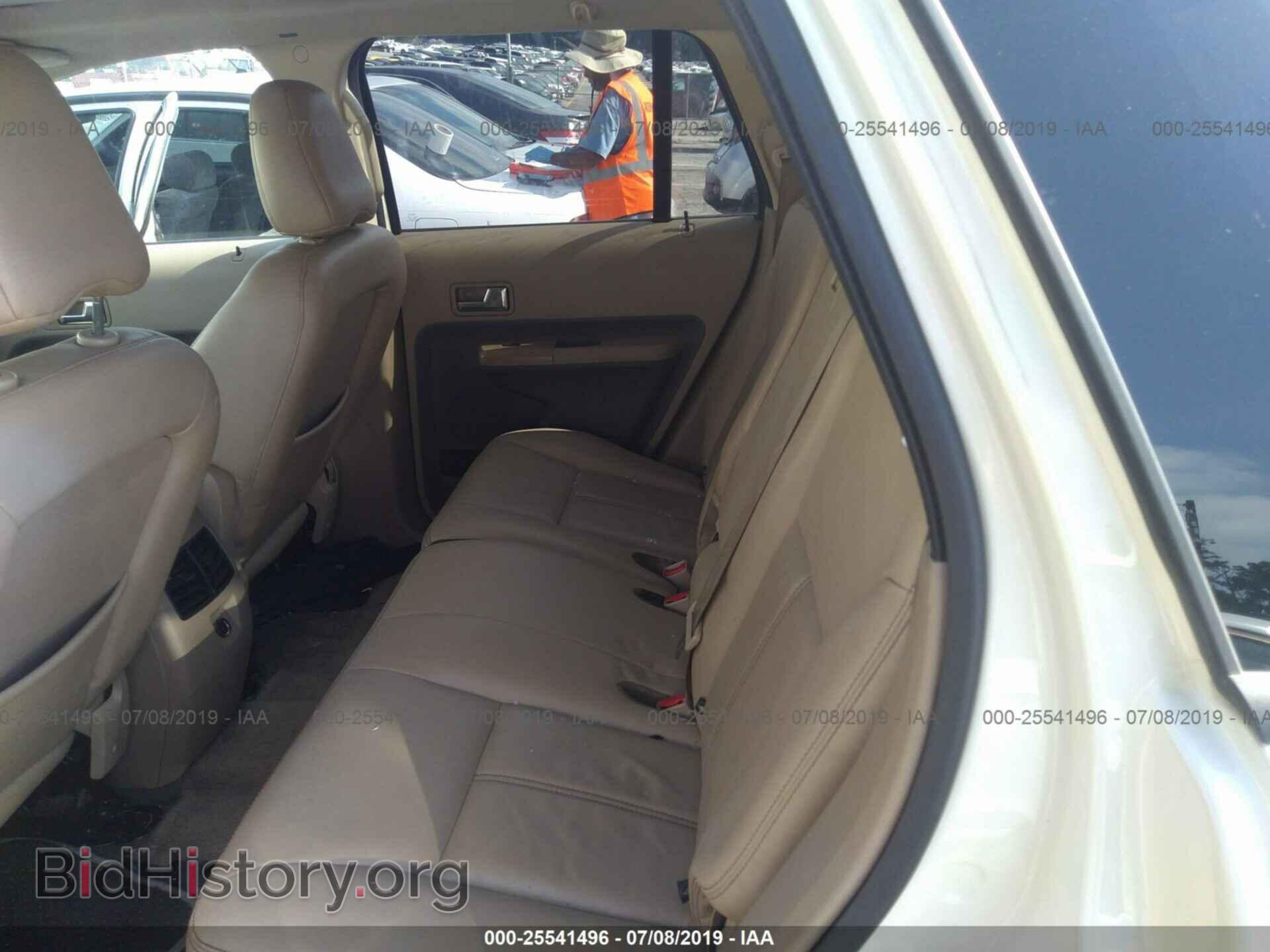 2007 FORD EDGE - VIN: 2FMDK39C27BB22342 - Photo 8