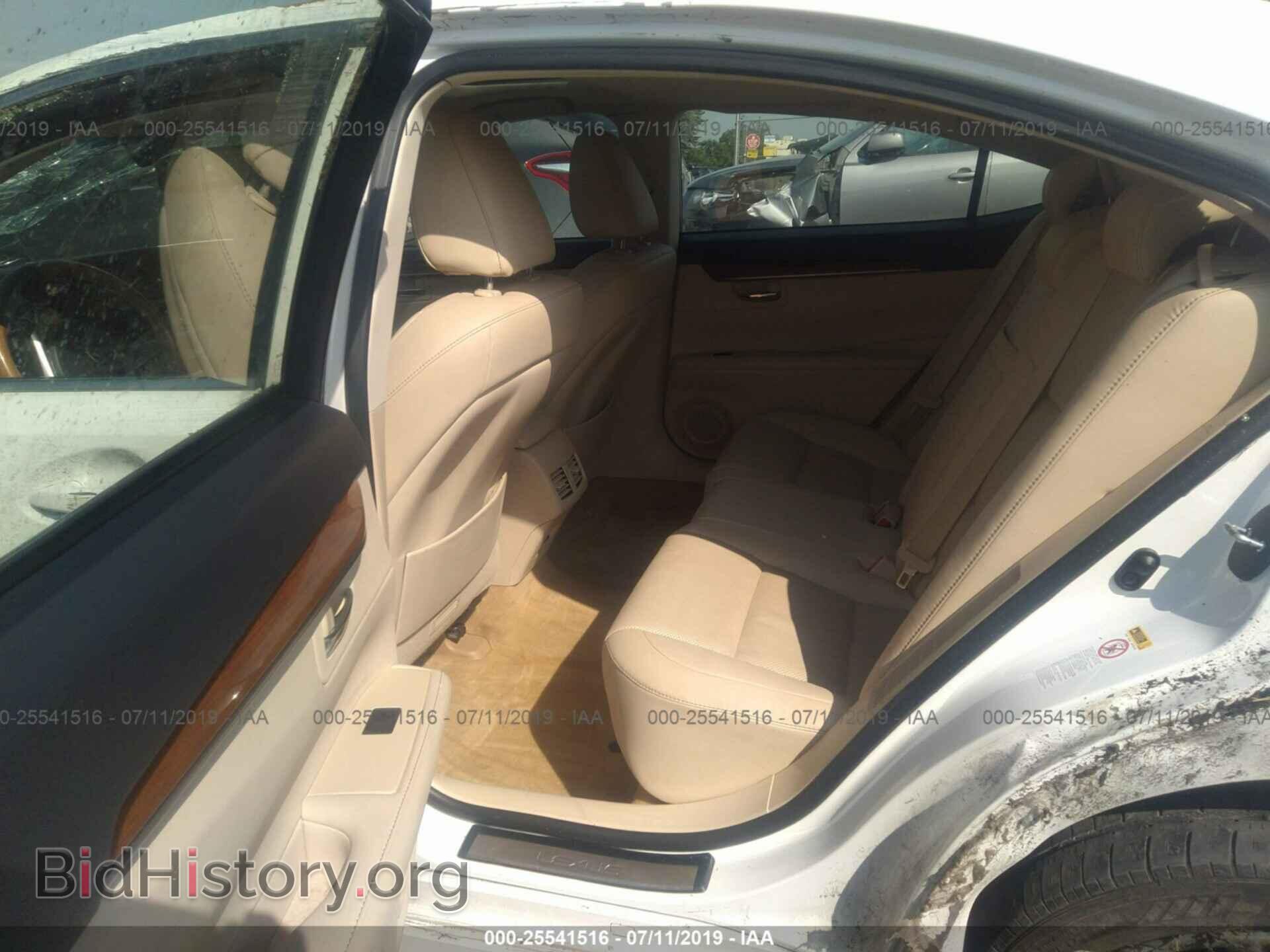 2014 LEXUS ES - VIN: JTHBW1GG1E2068320 - Фото 8