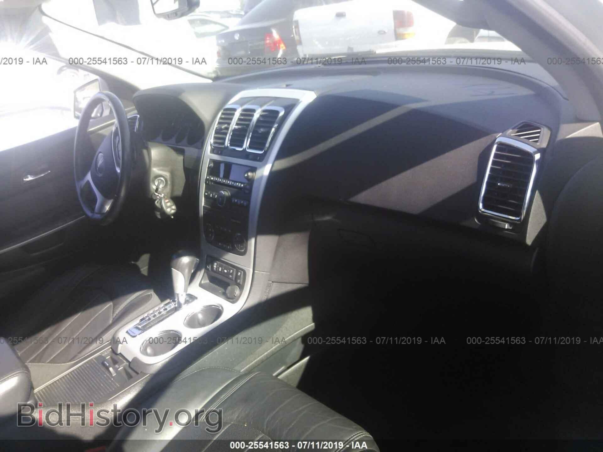 2012 GMC ACADIA - VIN: 1GKKVSED8CJ229188 - Photo 5