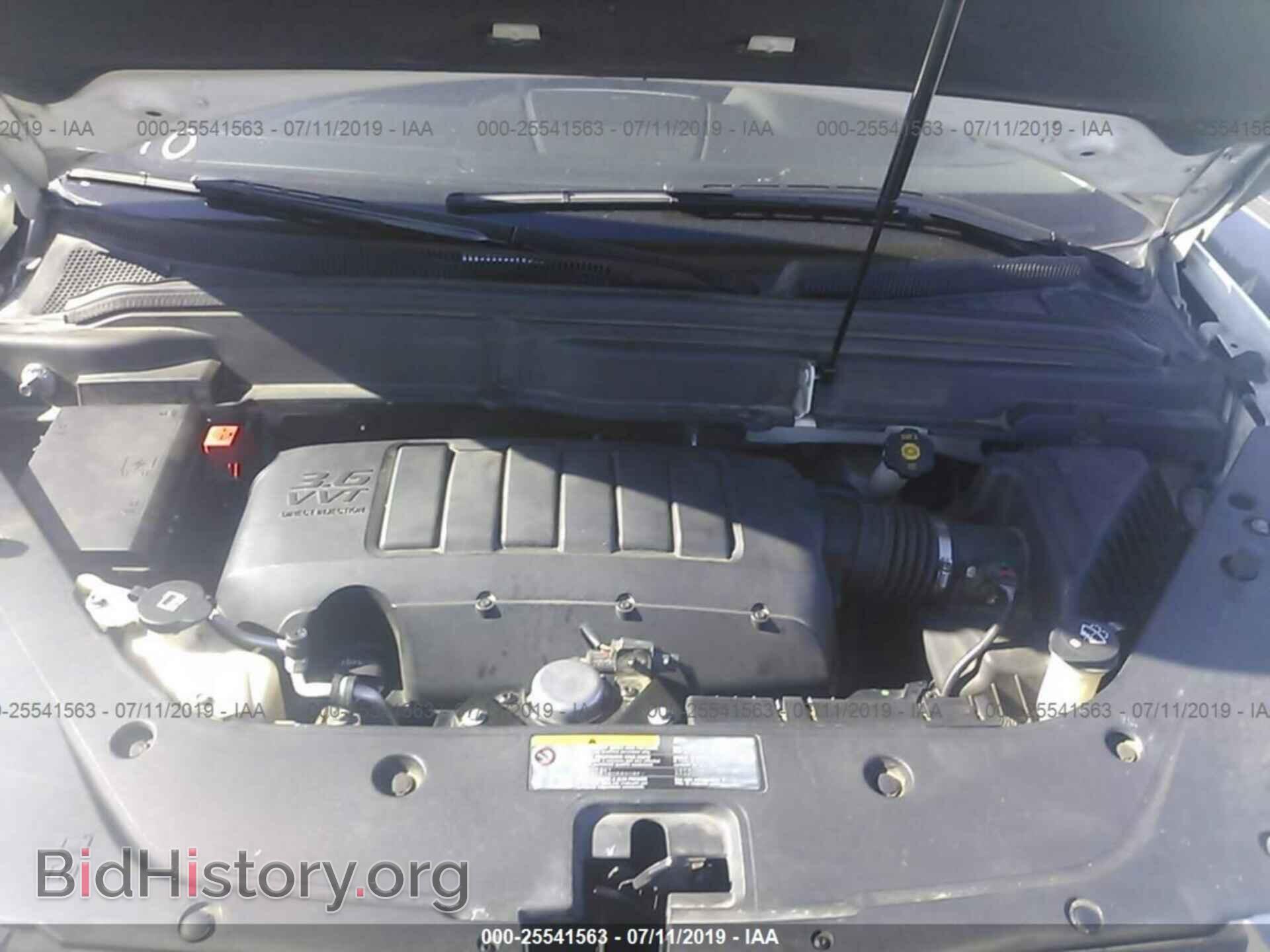 2012 GMC ACADIA - VIN: 1GKKVSED8CJ229188 - Photo 10