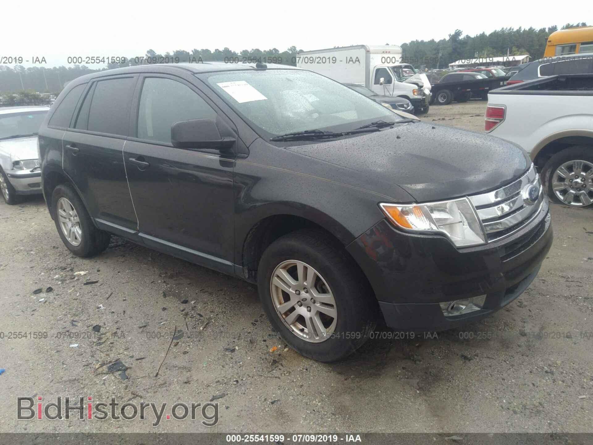 Photo 2FMDK48C97BB38559 - FORD EDGE 2007