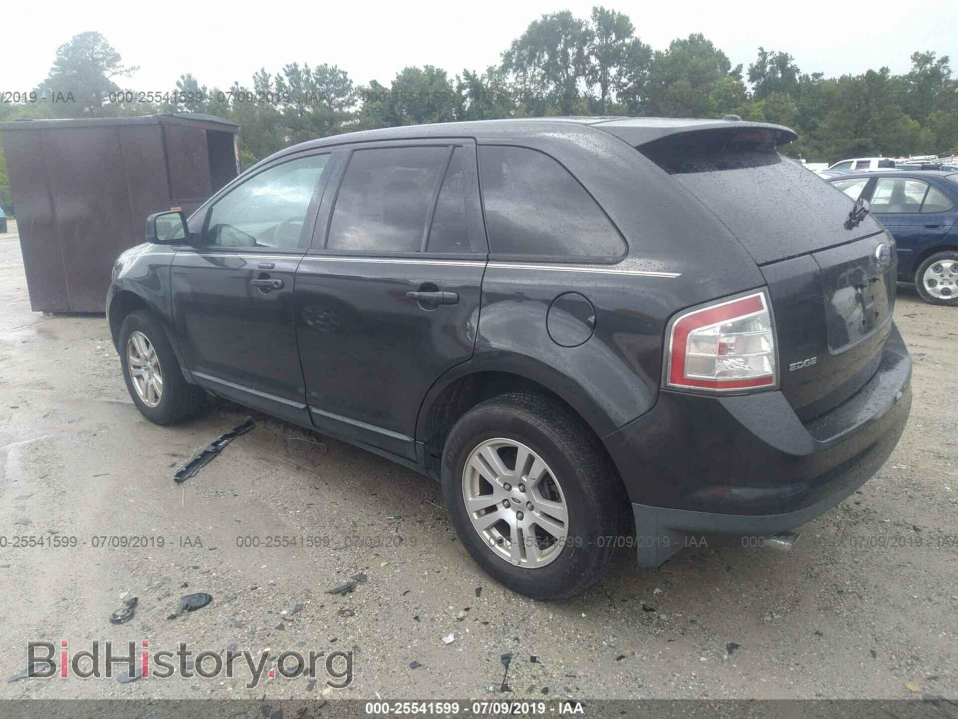 2007 FORD EDGE - VIN: 2FMDK48C97BB38559 - Photo 3