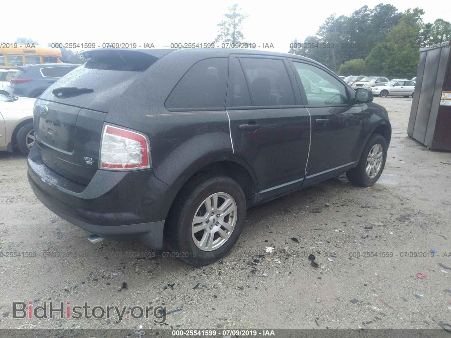 2007 FORD EDGE - VIN: 2FMDK48C97BB38559 - Photo 4
