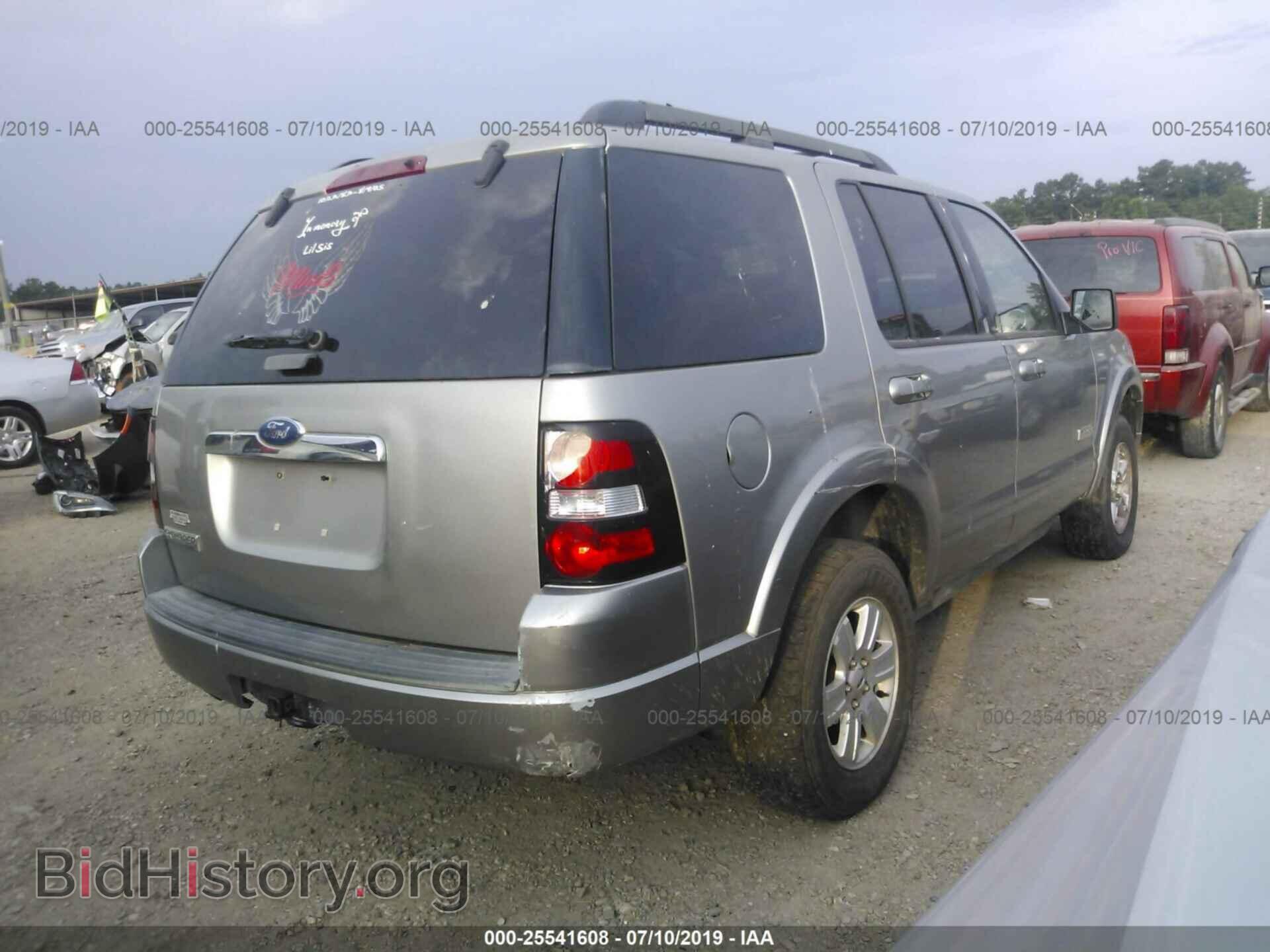 2008 FORD EXPLORER - VIN: 1FMEU63E38UA09960 - Фото 4