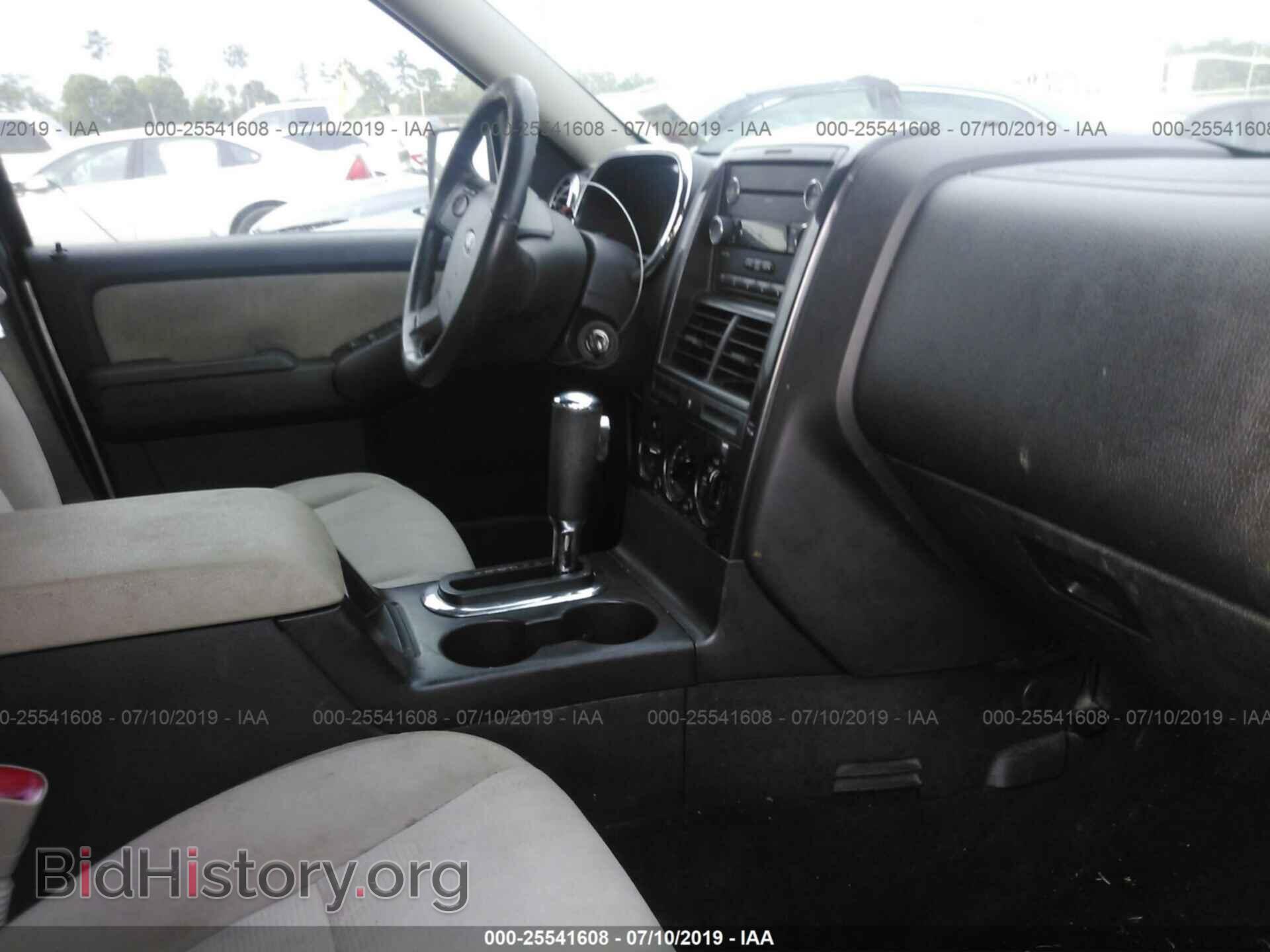 2008 FORD EXPLORER - VIN: 1FMEU63E38UA09960 - Фото 5