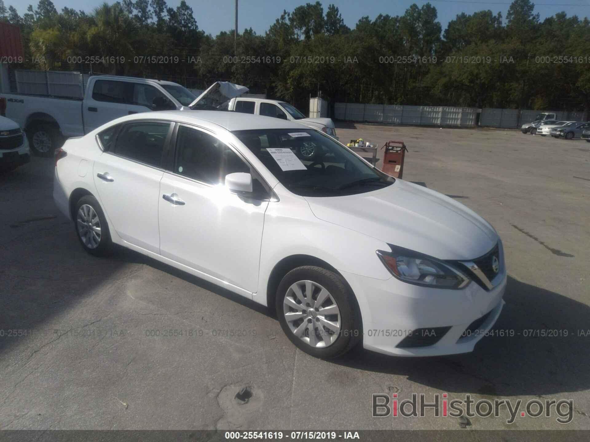 Photo 3N1AB7AP6JY201866 - NISSAN SENTRA 2018