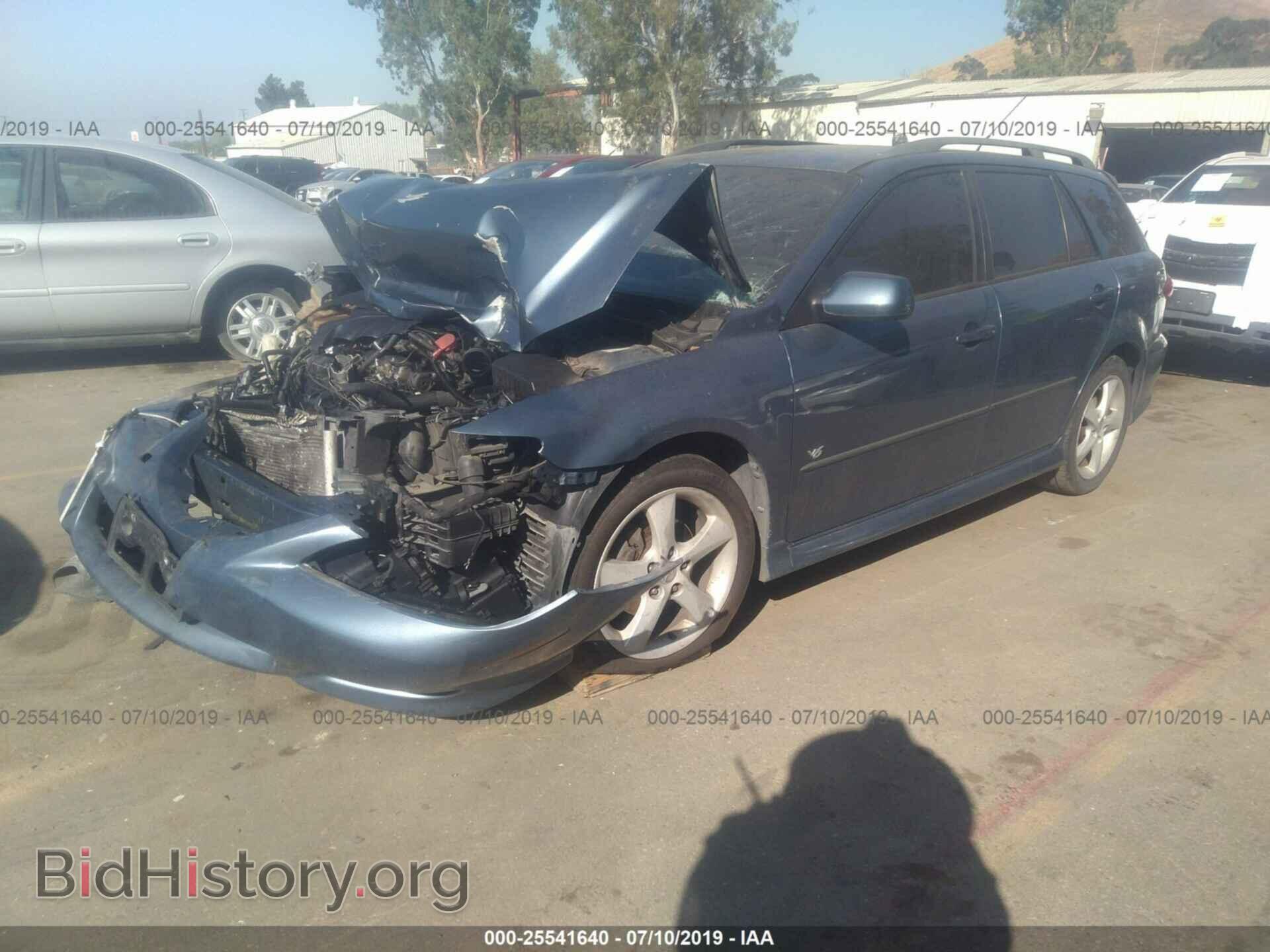 2005 MAZDA 6 - VIN: 1YVHP82D555M00220 - Фото 2