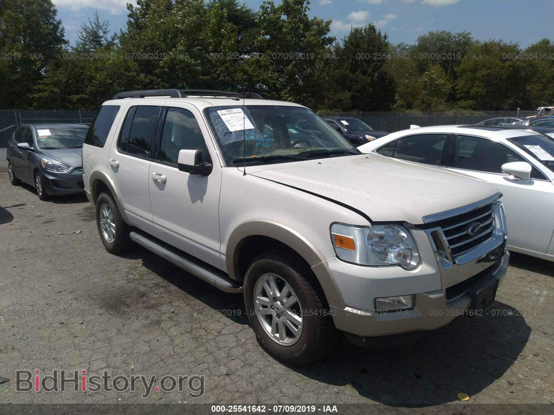 Photo 1FMEU7EE2AUA10008 - FORD EXPLORER 2010