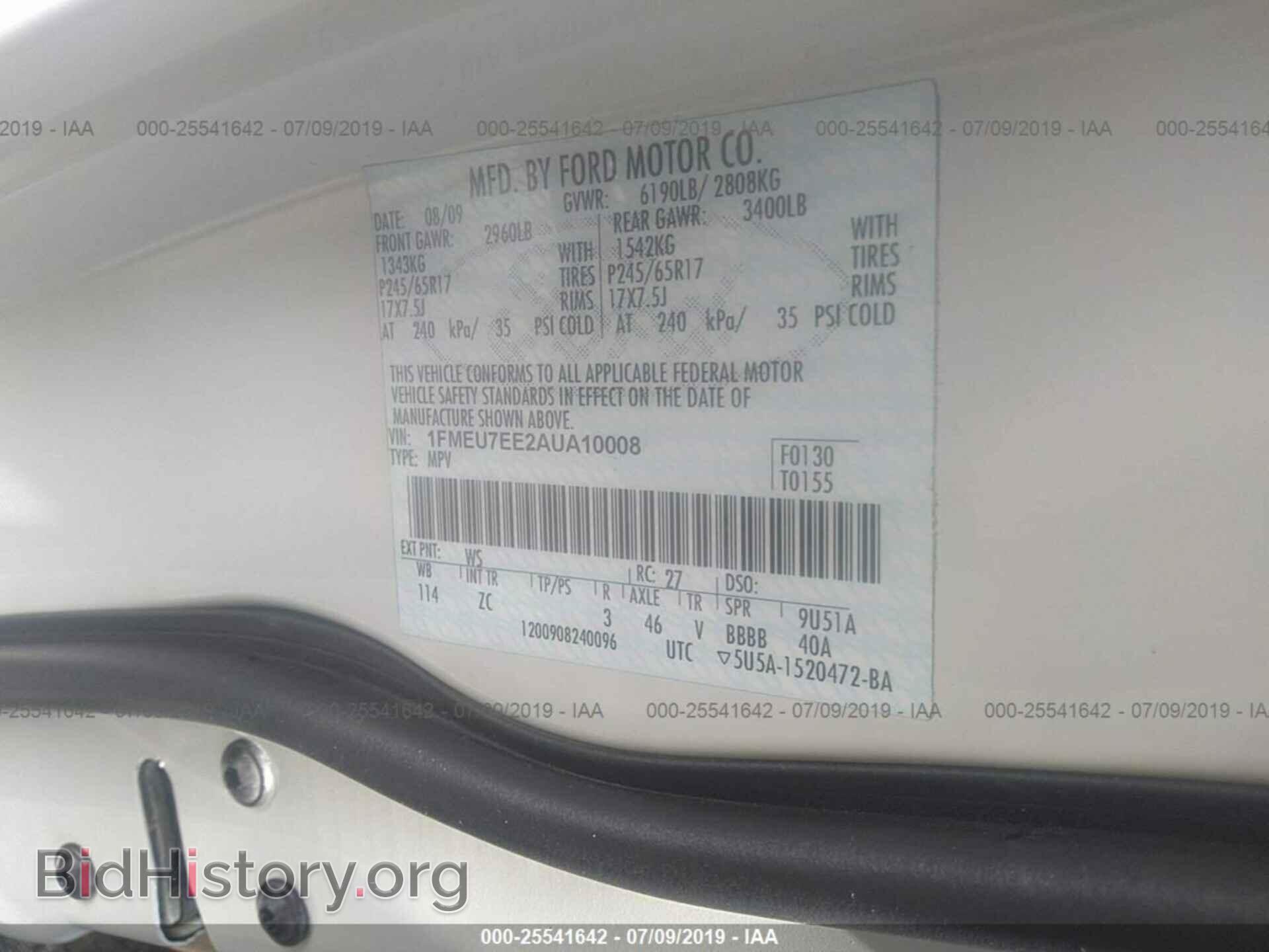 2010 FORD EXPLORER - VIN: 1FMEU7EE2AUA10008 - Photo 9