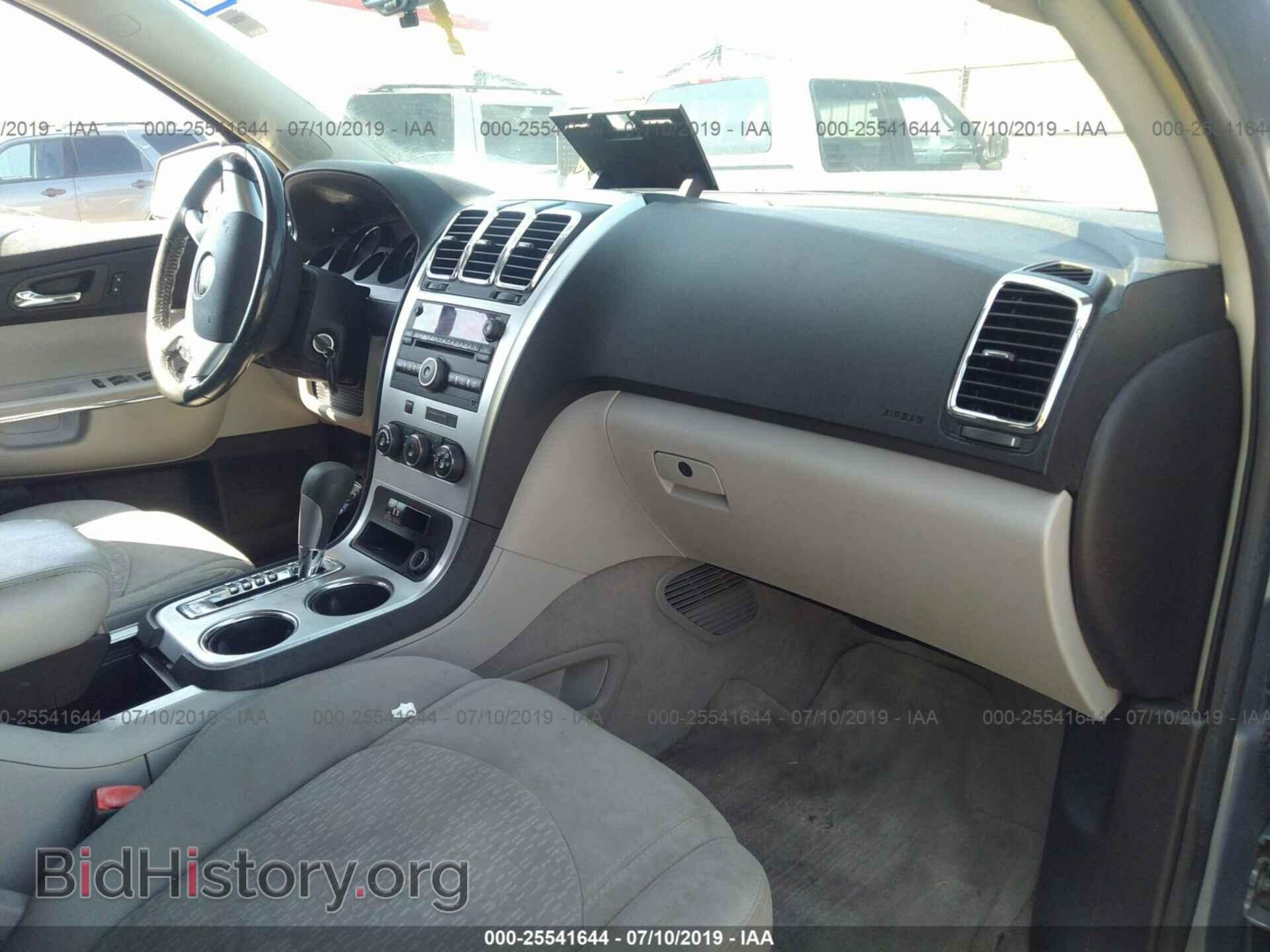 2008 GMC ACADIA - VIN: 1GKER13778J248069 - Фото 5